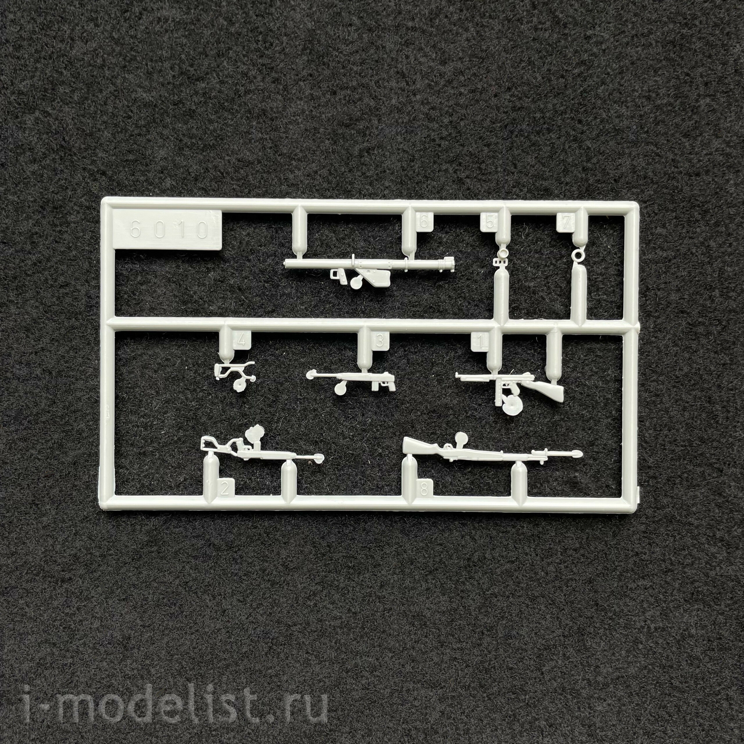 6149 Dragon 1/35 Противотанковая команда армии США
