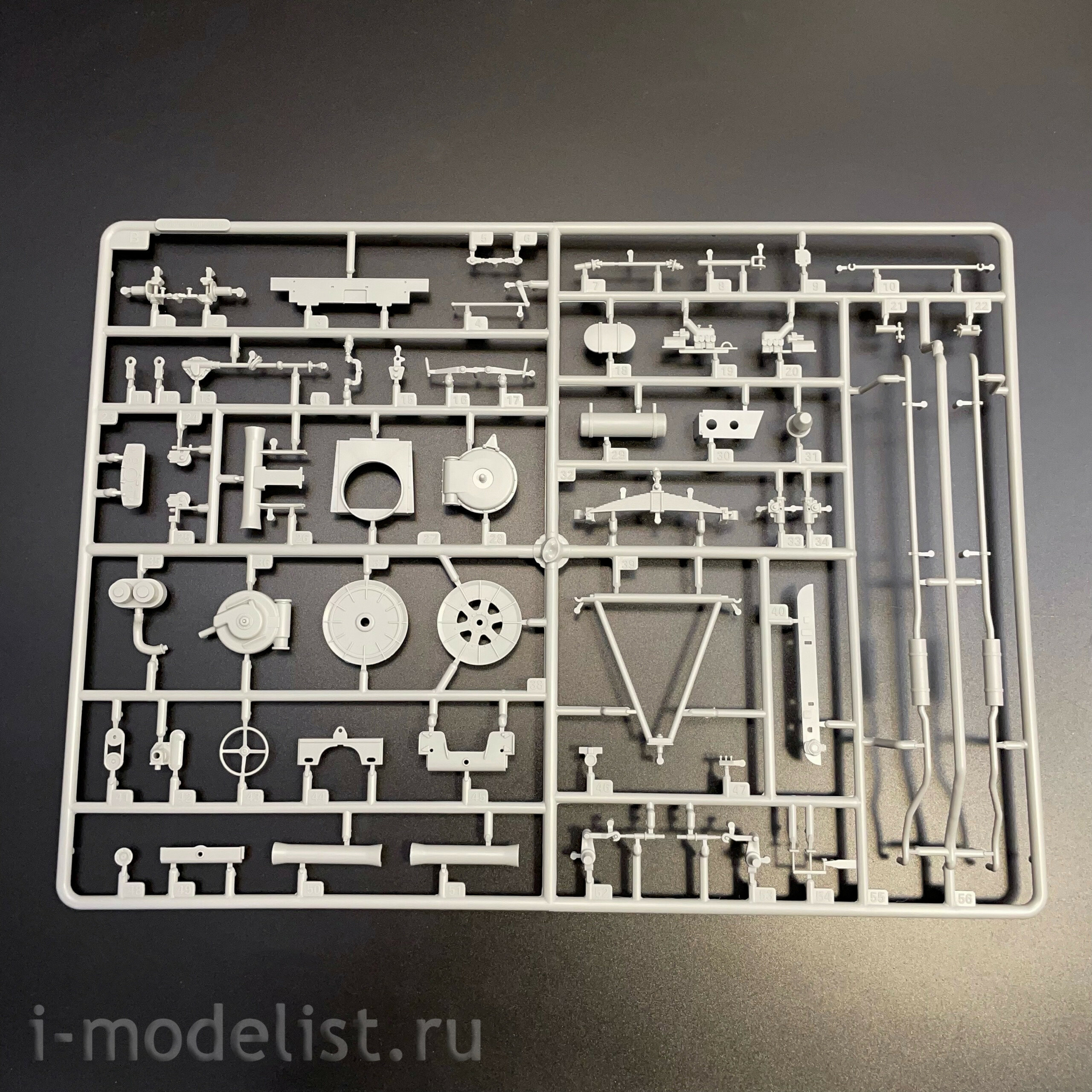 09576 Трубач 1/35 Тяжелый тягач Schwerer Zugkraftwagen 18to Sd. Kfz. 9/1 с 6-тонным краном Bilstein