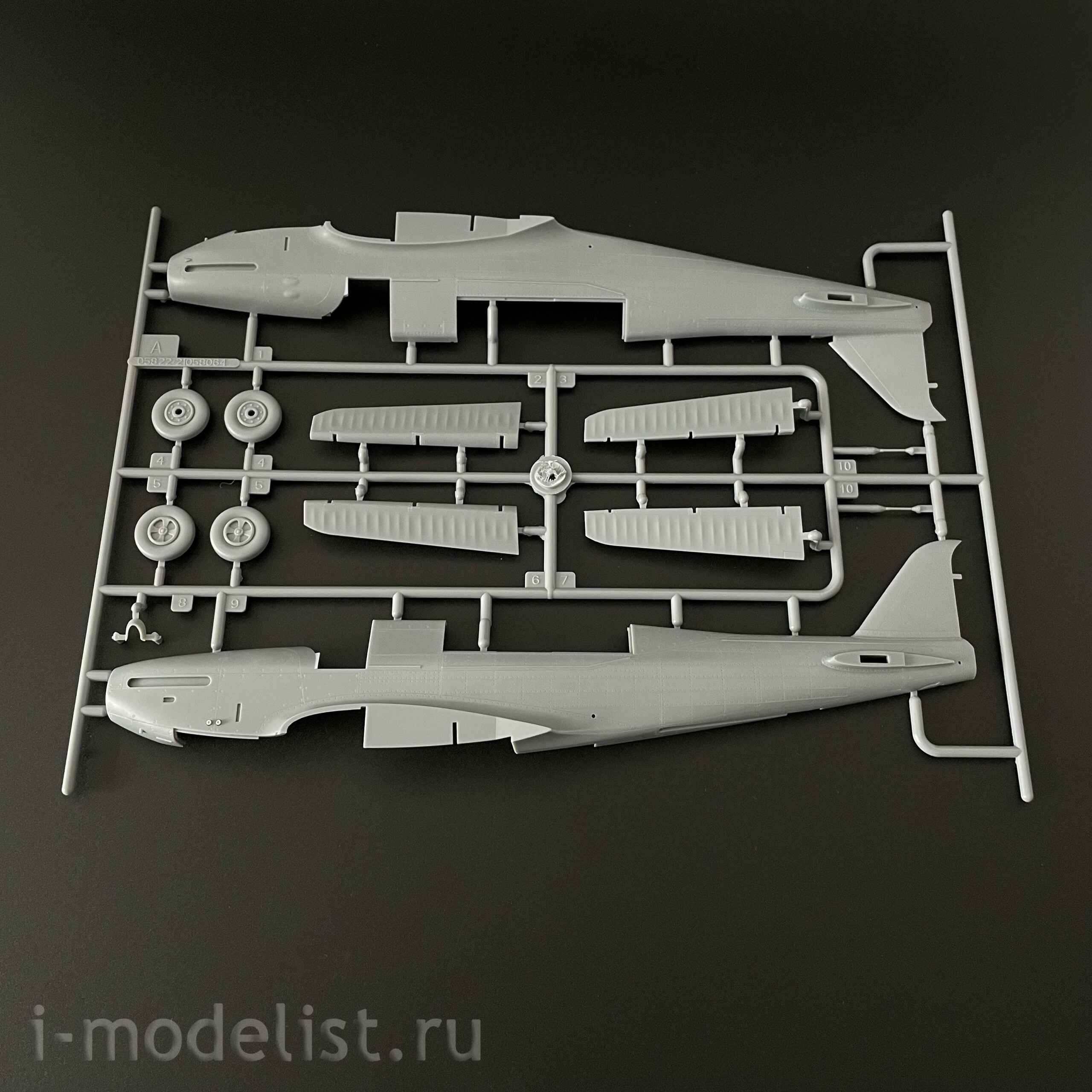 05822 Трубач 1/48 Истребитель Fairey Fulmar MK.I