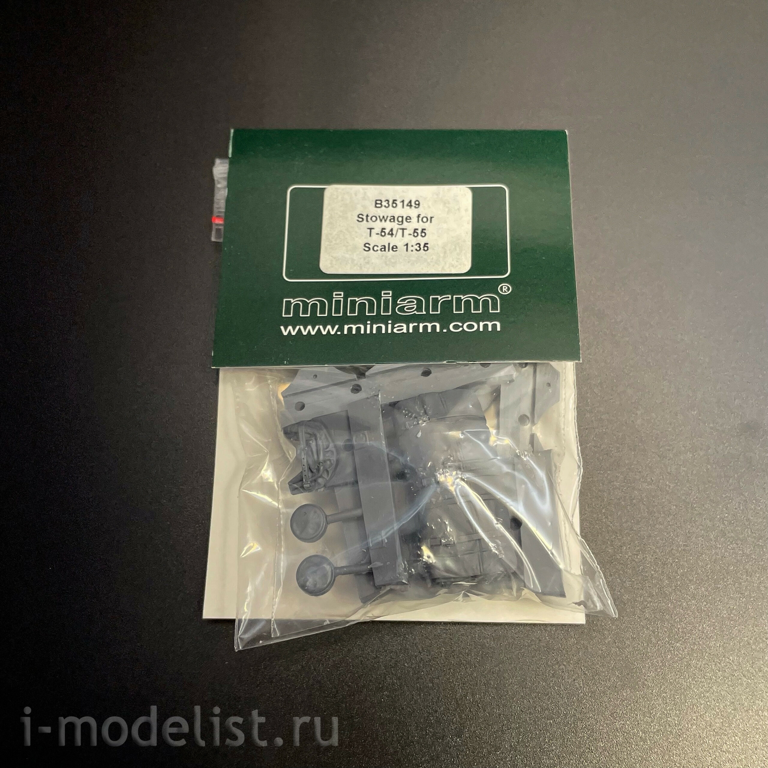 35149 Miniarm 1/35 Набор штатной укладки для Т-55/Т-62 (7 шт.)