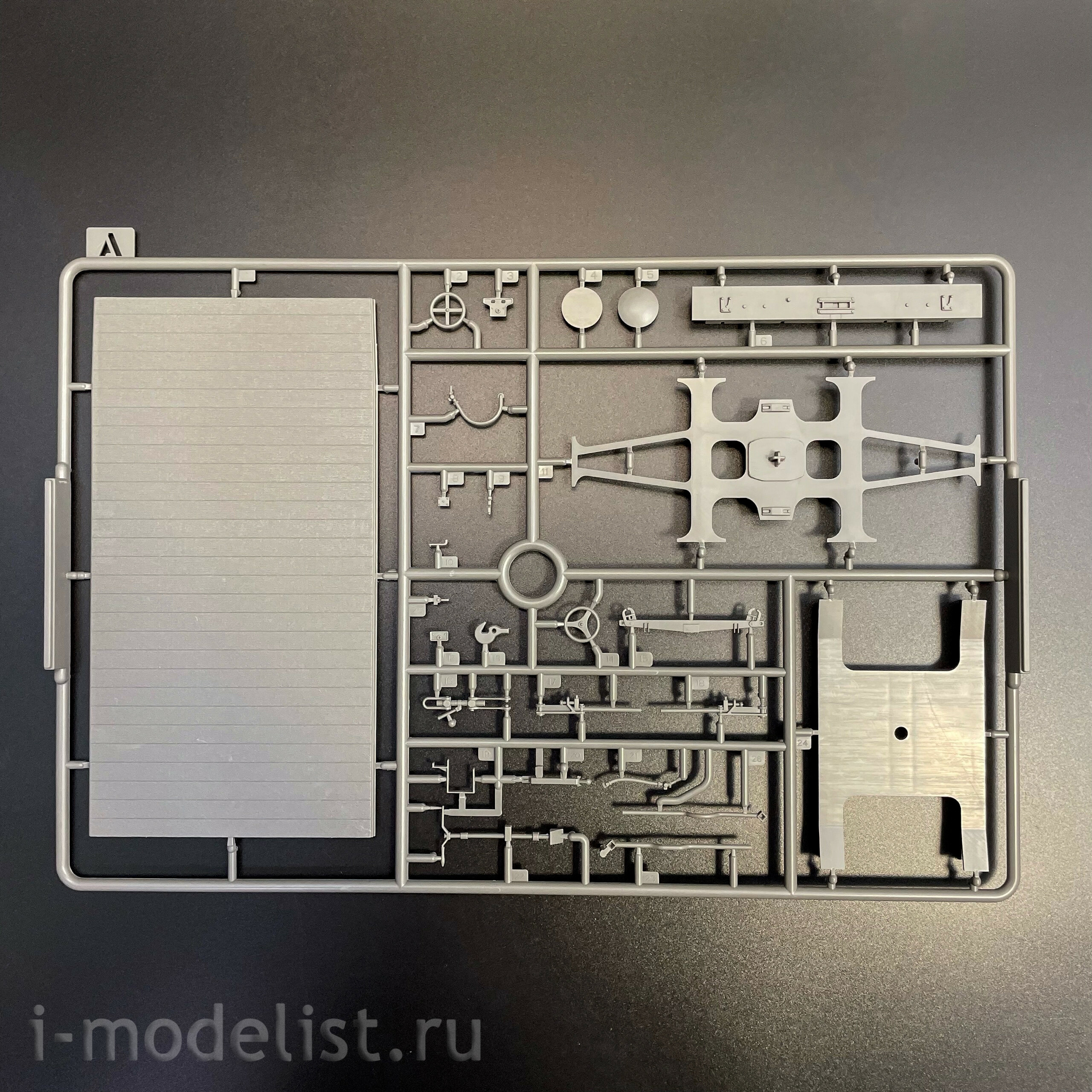 BT-044 Border Model 1/35 Немецкая 88-мм пушка Flak 36 на жд платформе SSys