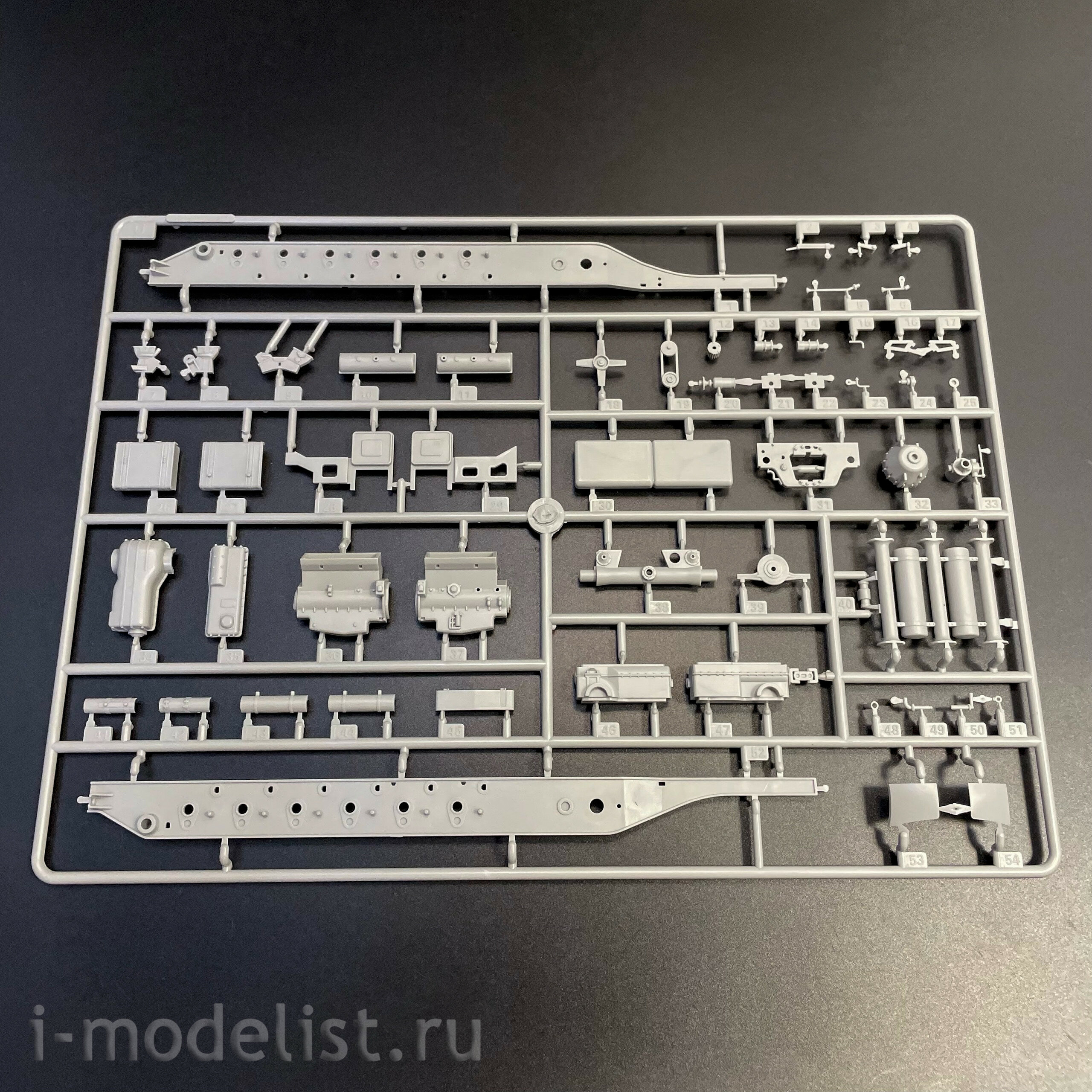 09575 Трубач 1/35 Тяжелый тягач Schwerer Zugkraftwagen 18to Sd.Kfz. 9 (Артиллерийская версия)