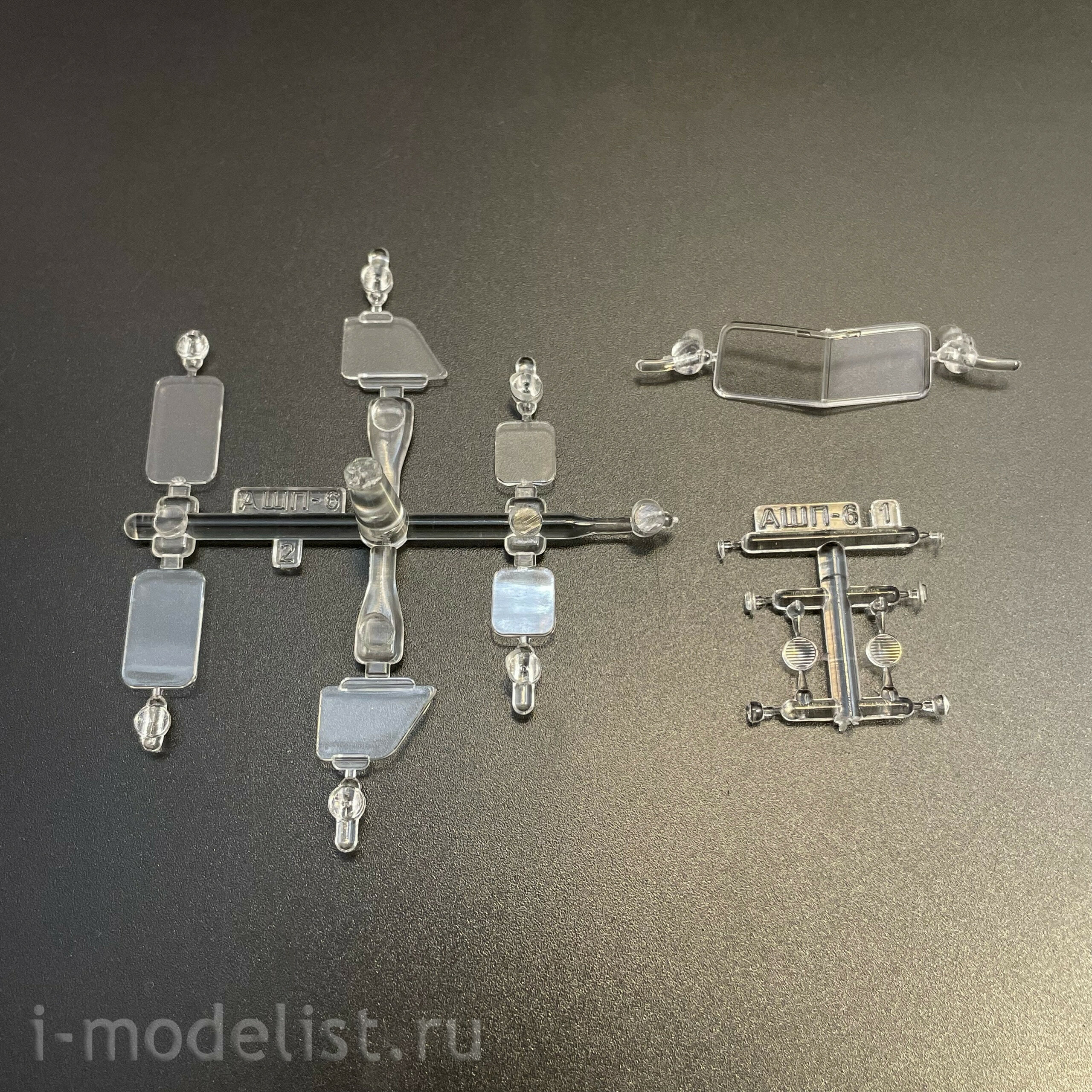 1653AVD AVD Models 1/43 АШП-6 (51)