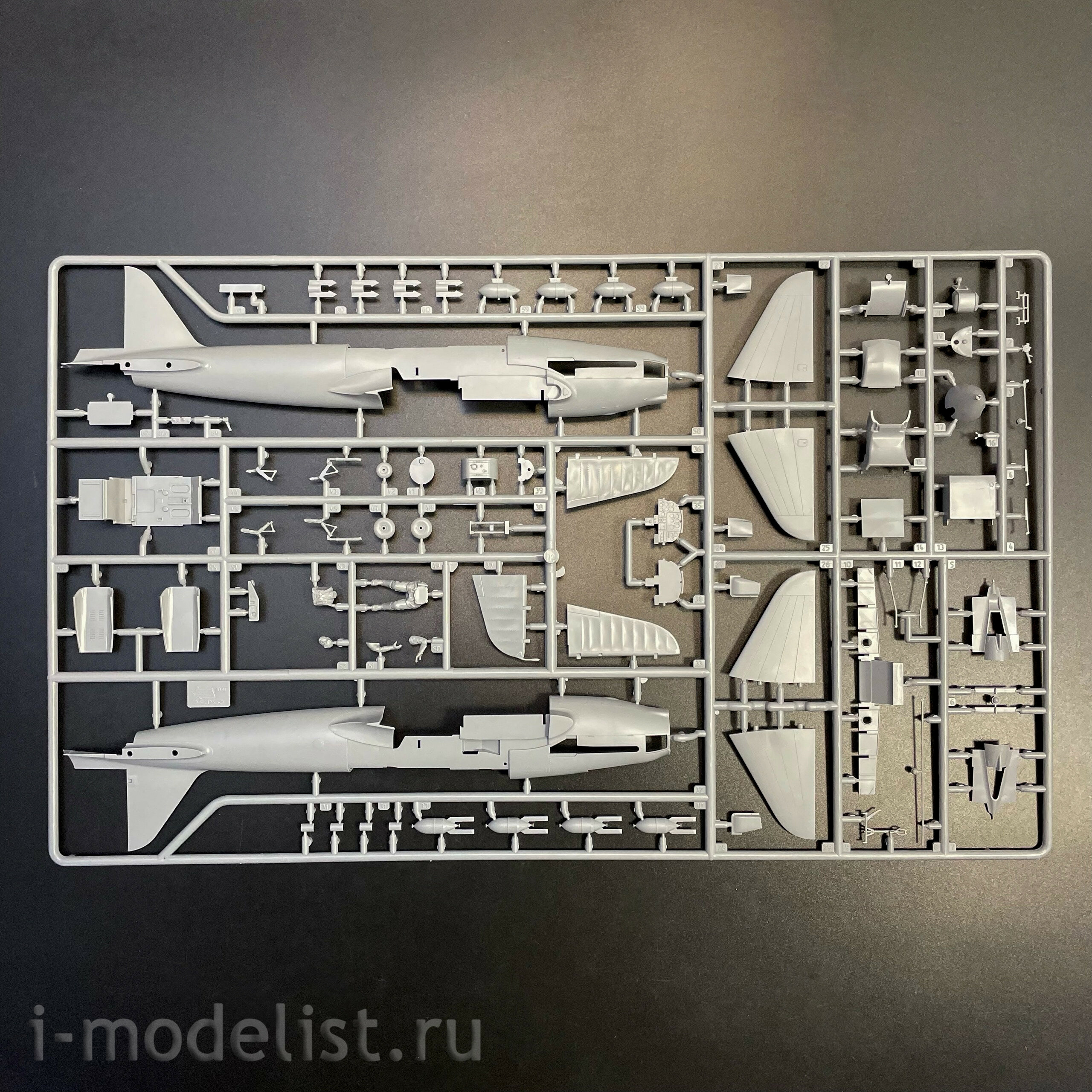 4826ГП Звезда 1/48 Герои Победы. Советский двухместный штурмовик Ил-2 (обр. 1943г)