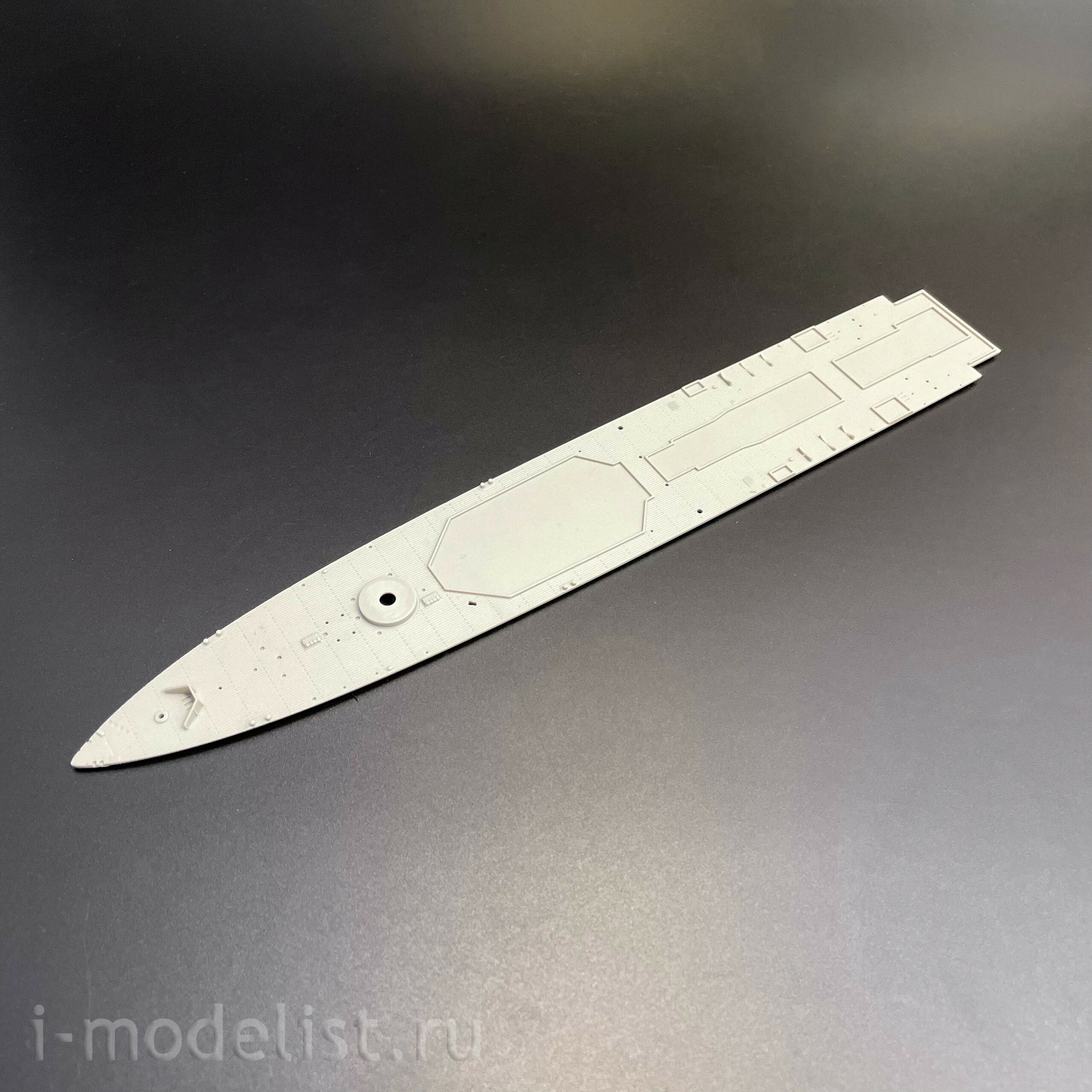 05367 Трубач 1/350 Британский лёгкий крейсер HMS Argonaut
