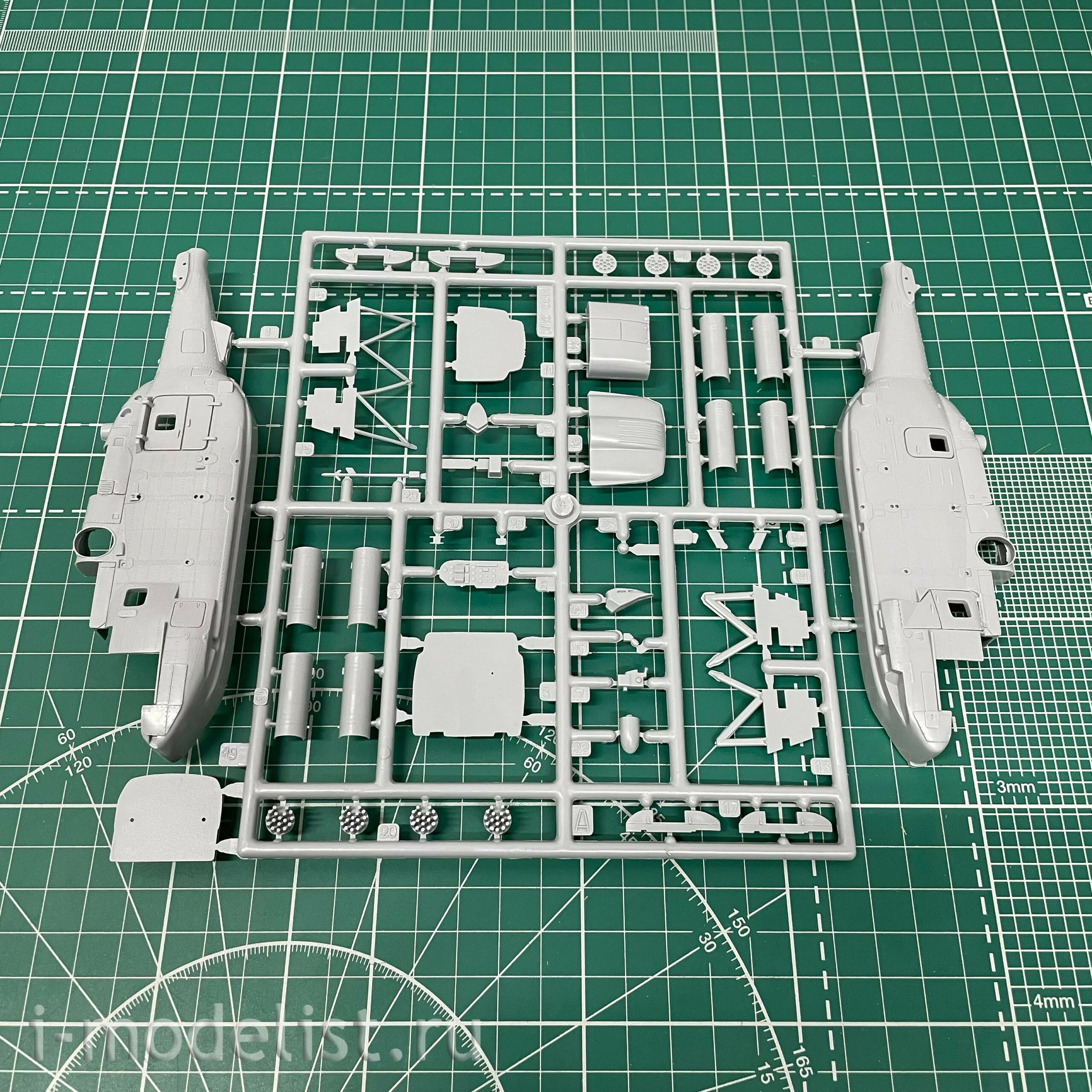 7221ПН Звезда 1/72 Подарочный набор: Российский вертолет огневой поддержки морской пехоты