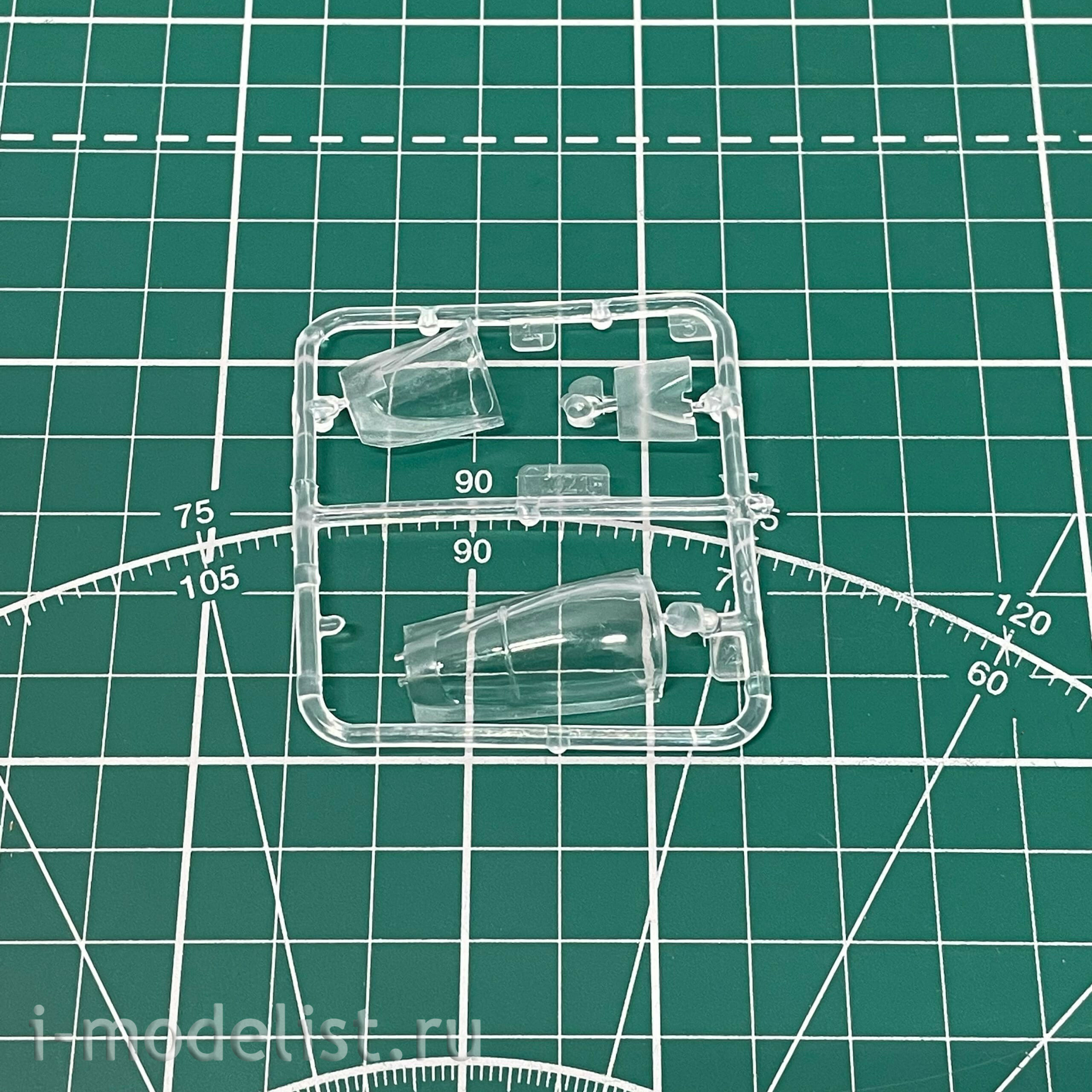 7215ПН Звезда 1/72 Подарочный набор: Российский сверхманевренный истребитель пятого поколения Су-47 