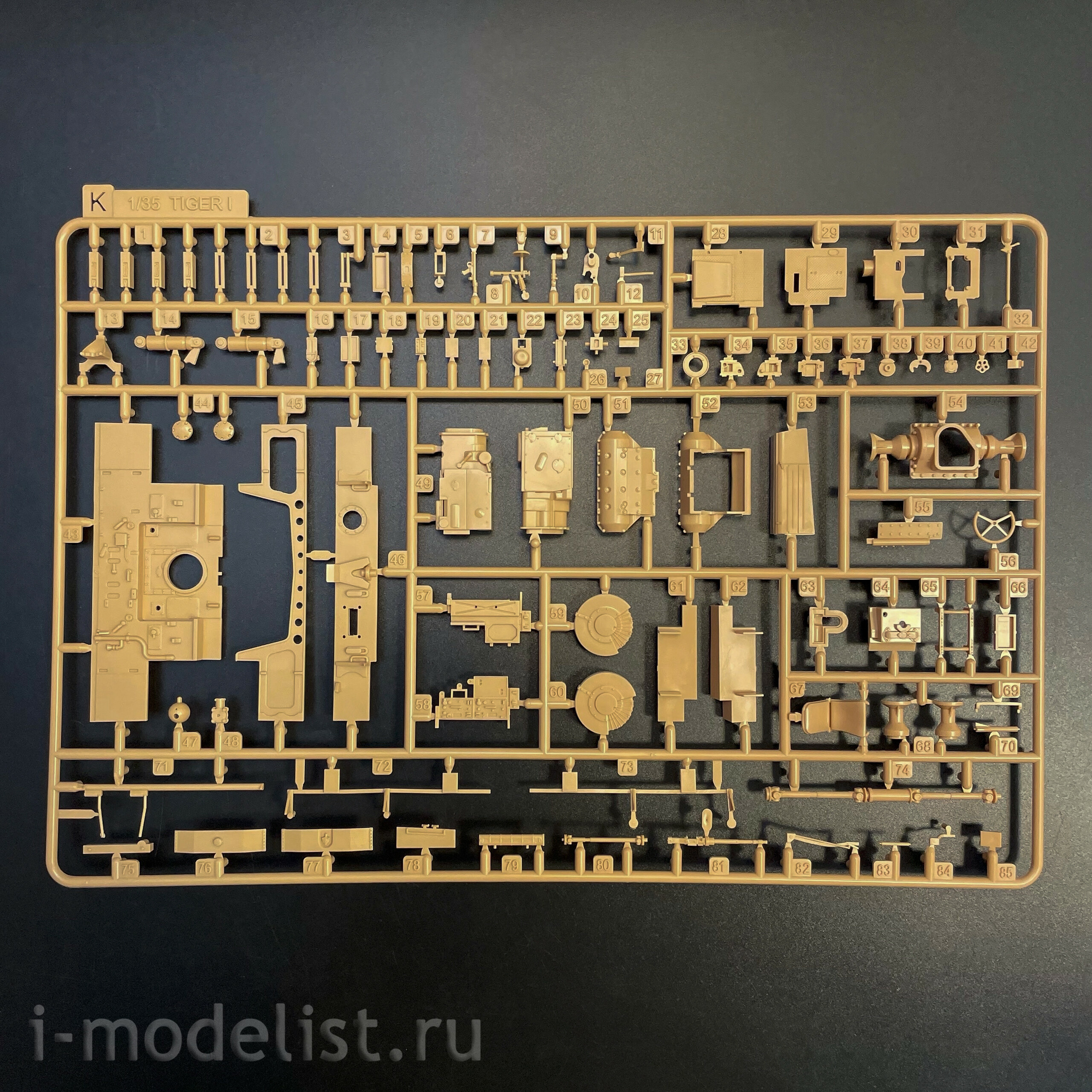 RM-5141 Rye Field Model 1/35 Набор полного интерьера для танка Тигр-1 (средний/ранний/поздний, 3 в 1)