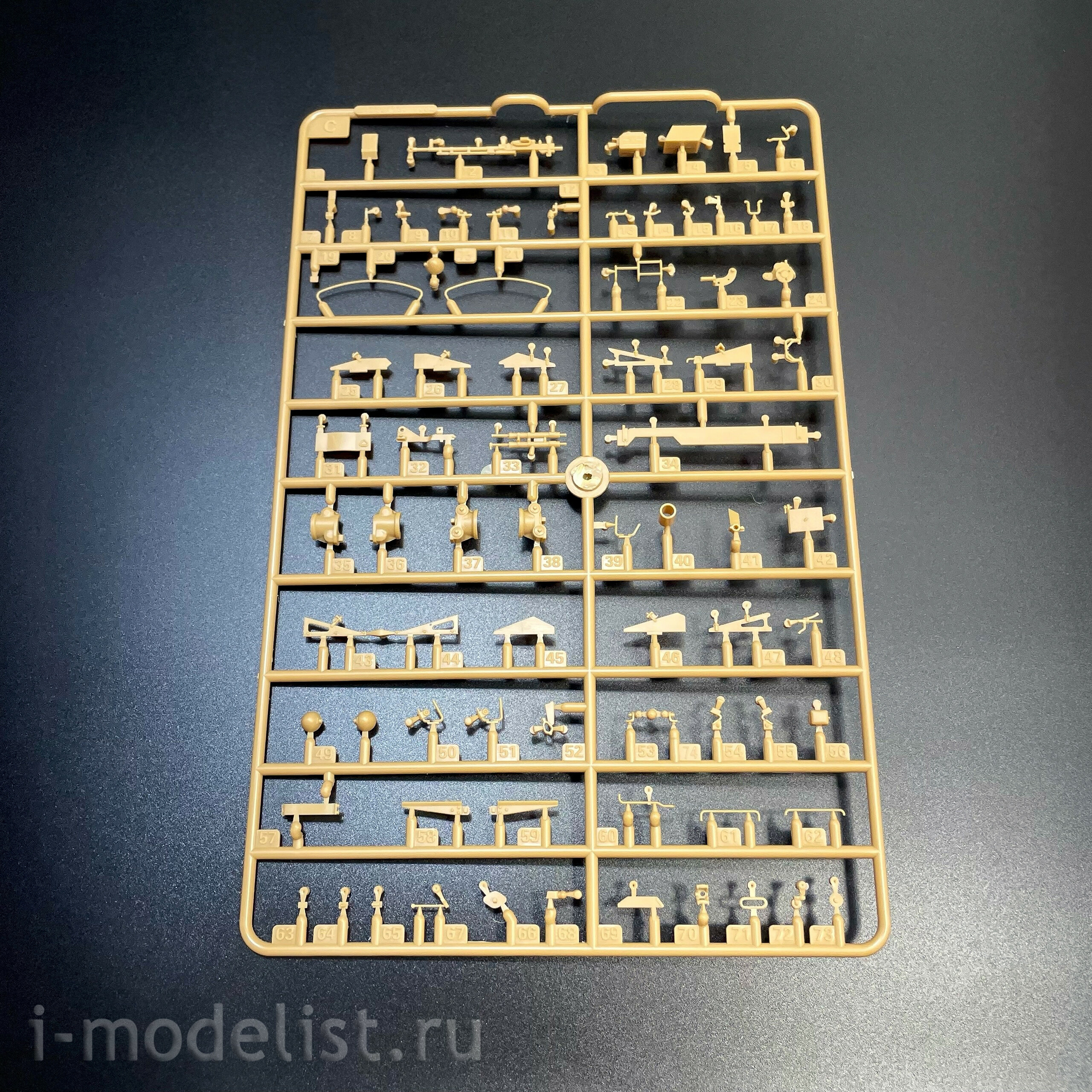 84548 HobbyBoss 1/35 Танк PLA 59 Medium