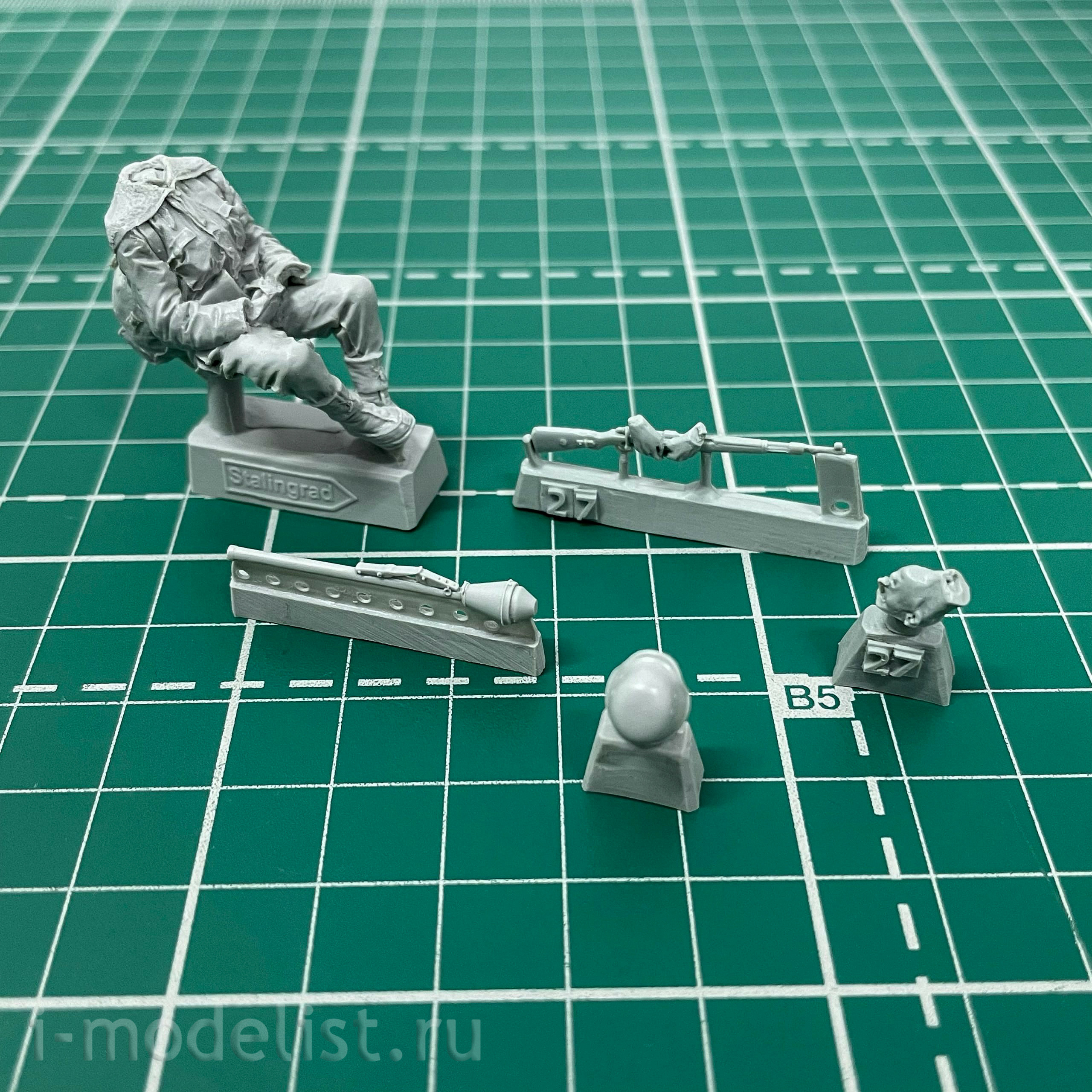 S-3227 Stalingrad 1/35 Панцергренадер, 1944-45