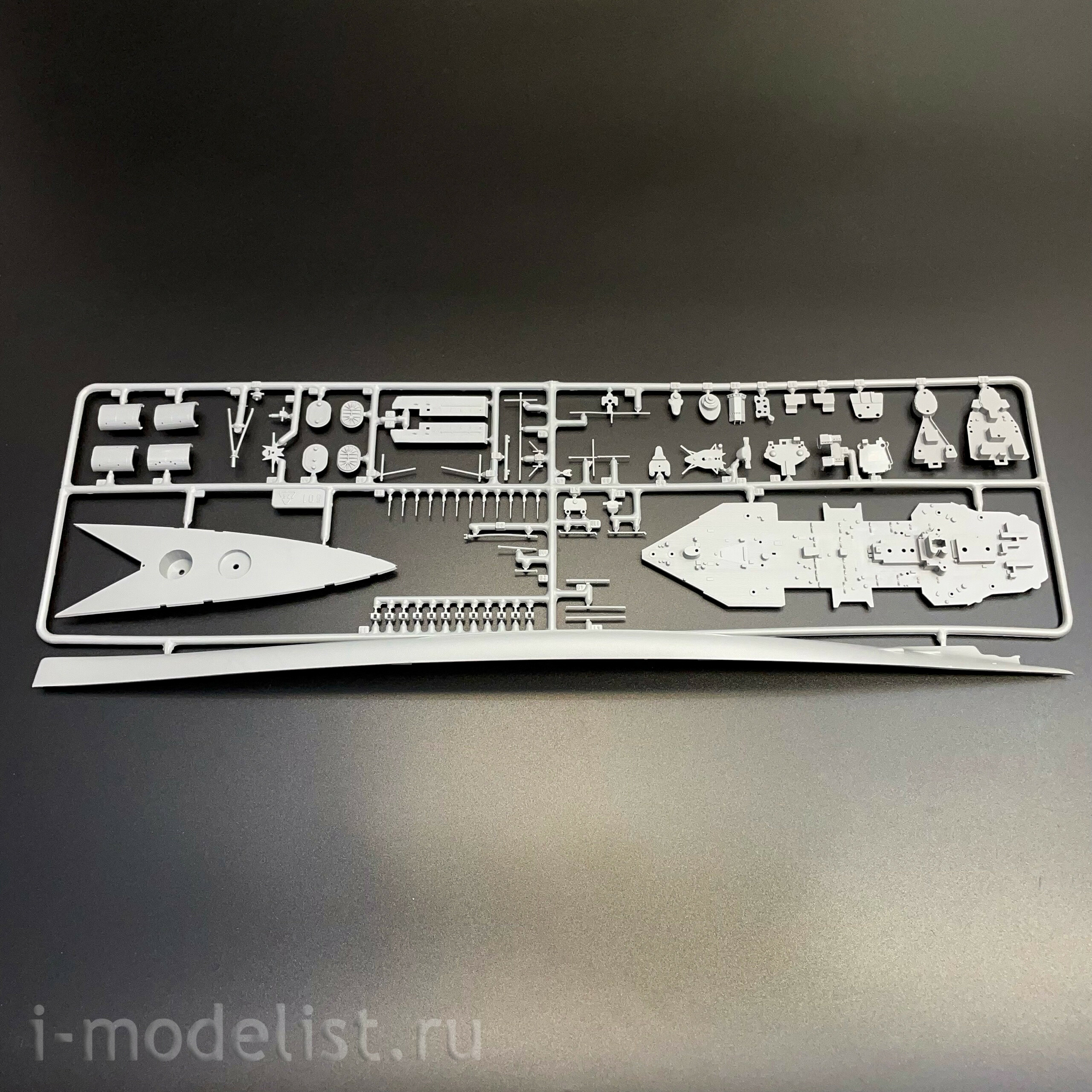9004 Звезда 1/720 Флагман английского флота линейный крейсер 