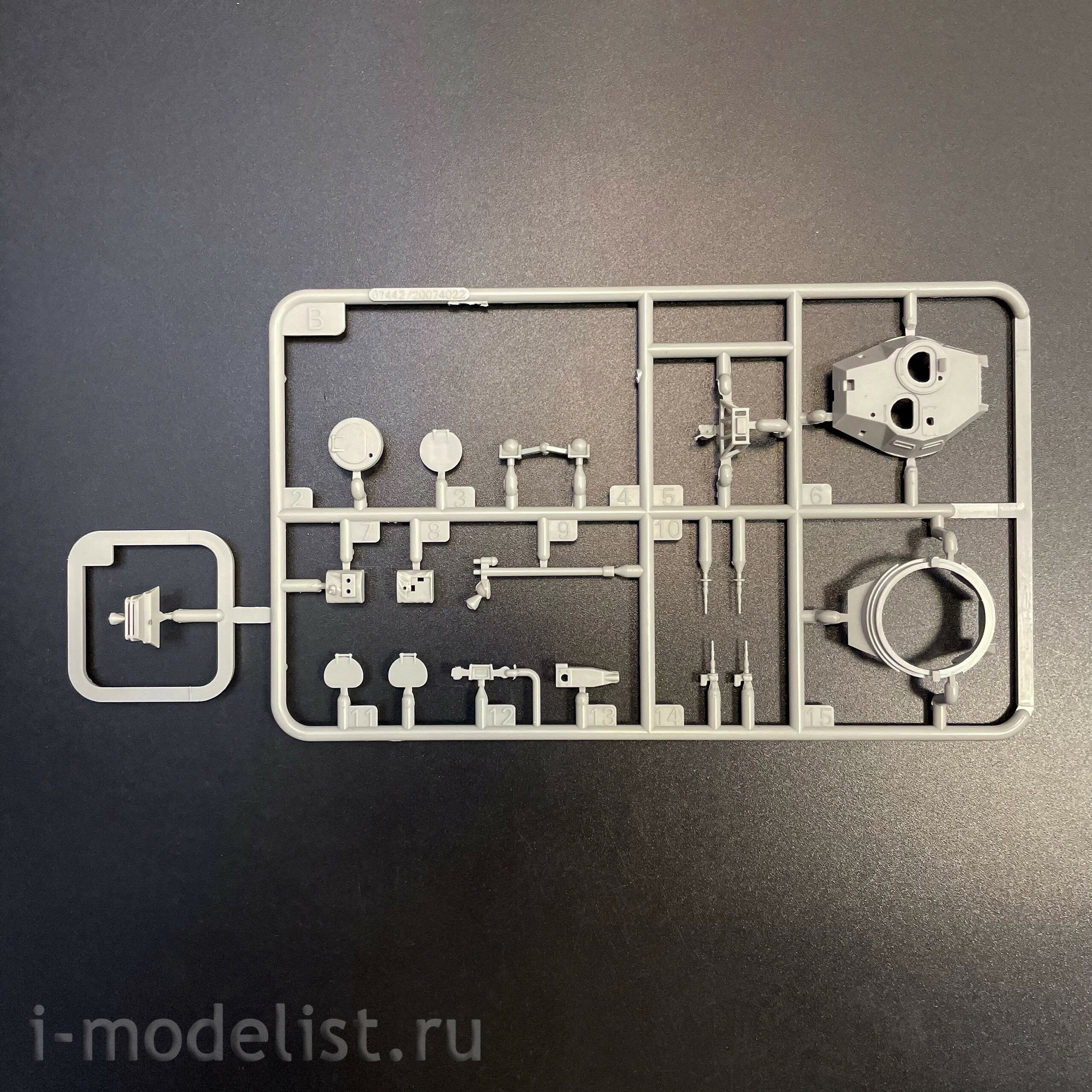 07442 Трубач 1/72 Бронетранспортёр LAV-150 APC 90-мм пушка Mecar