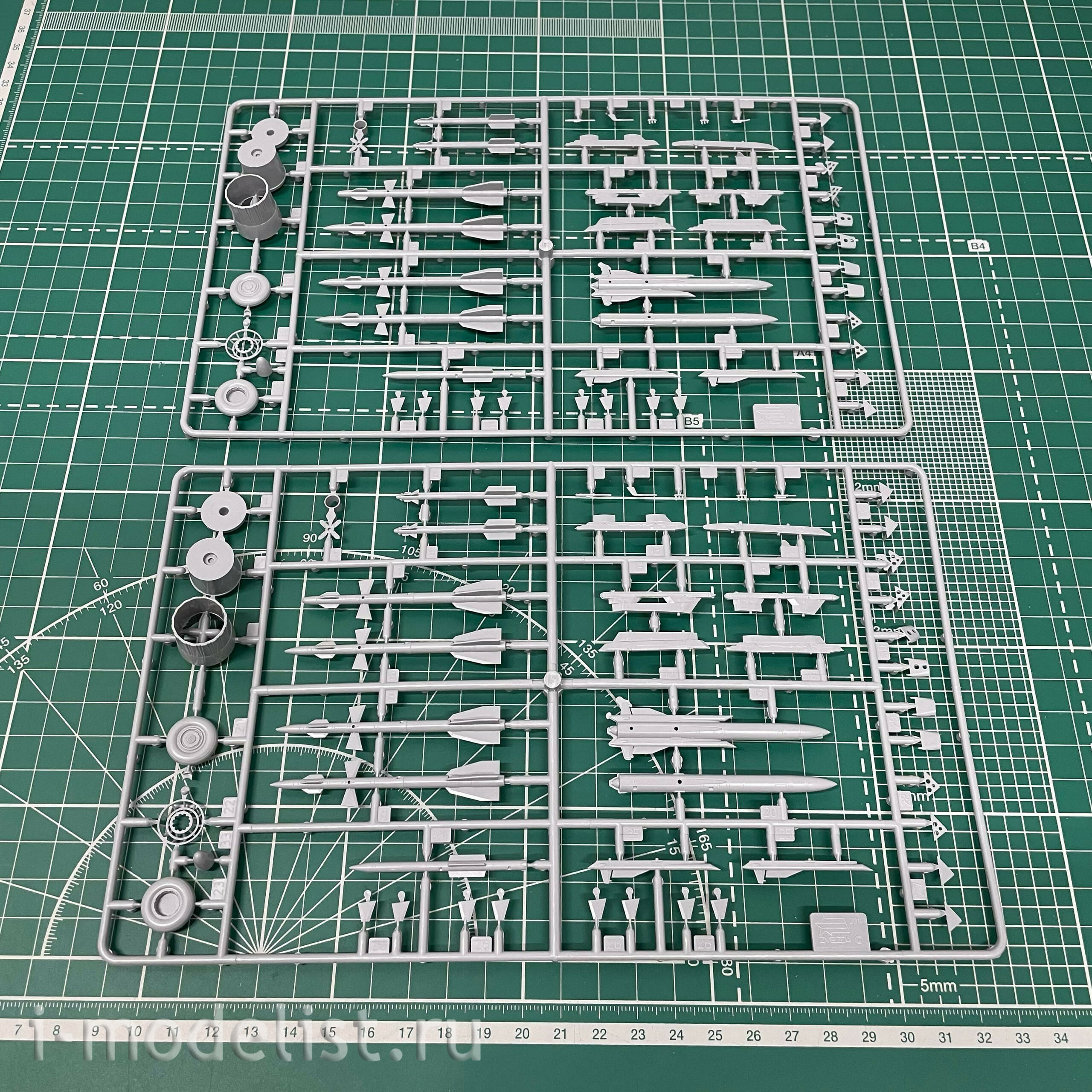 7295П Звезда 1/72 Подарочный набор: Российский многоцелевой истребитель завоевания превосходства в воздухе Су-27СМ