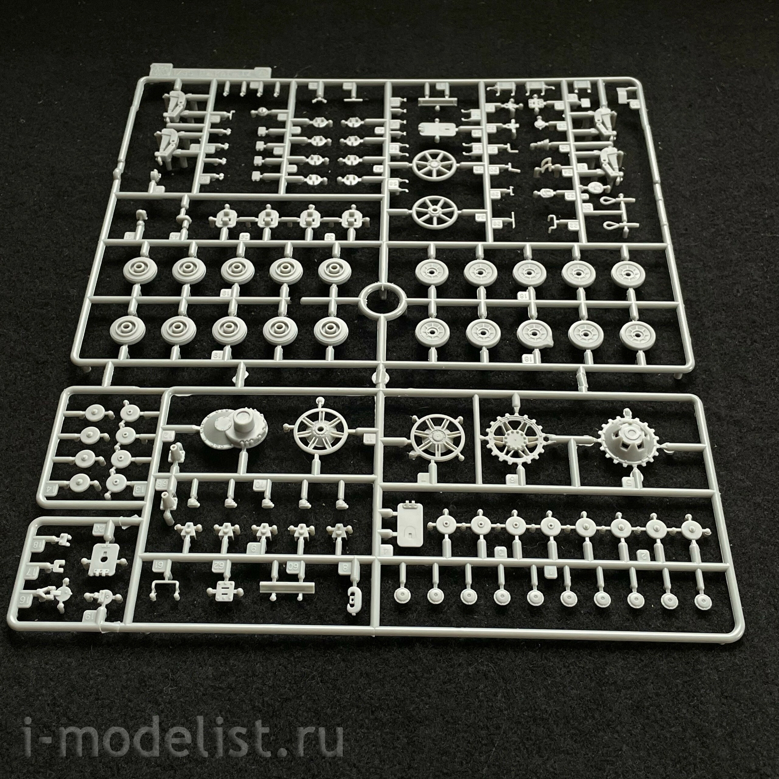 6978 Dragon 1/35 Ягдпантера IV L/70 (V) обр. ноября 1944 года