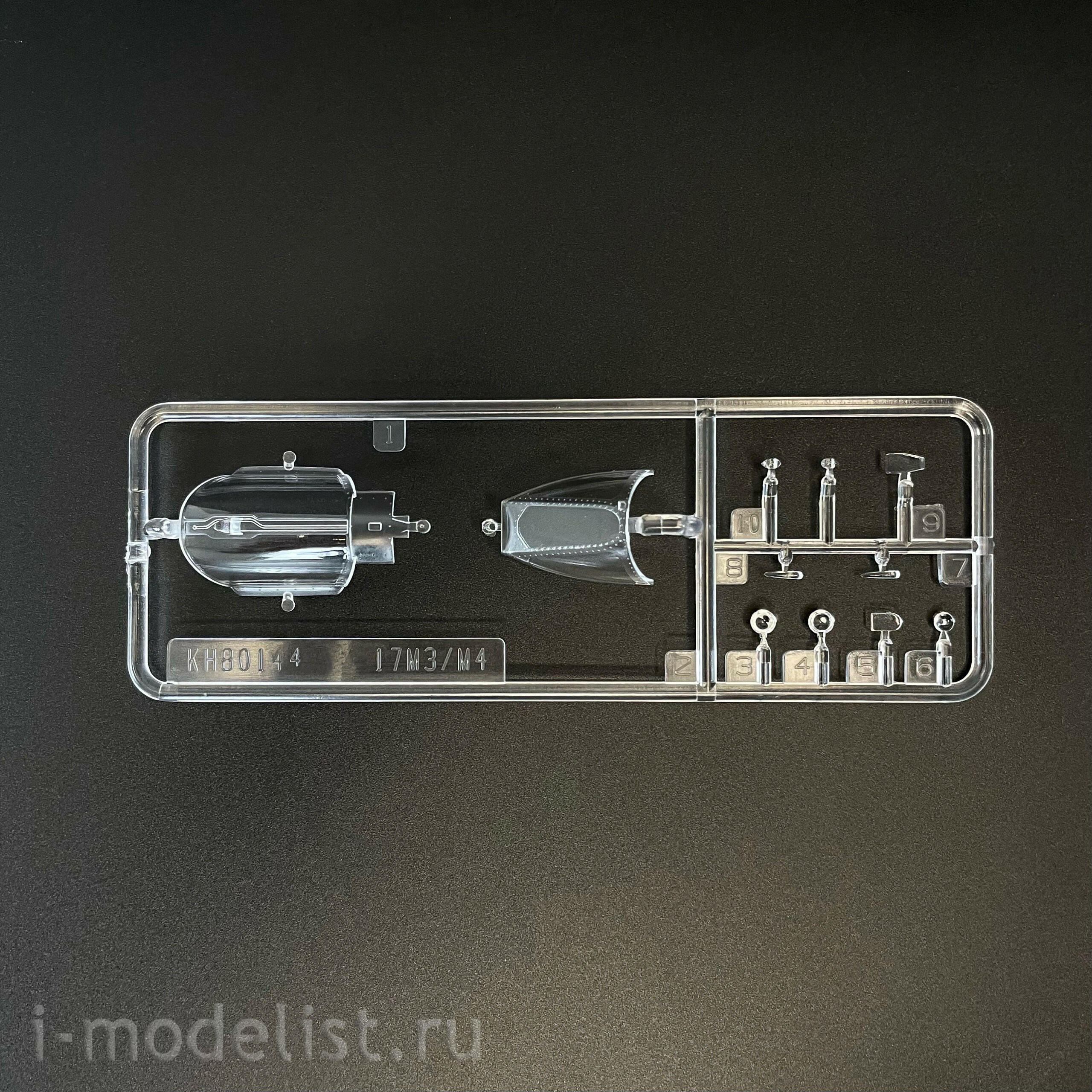 KH80144 Zimi Model 1/48 Самолёт S-17/22 в версии M3/M4