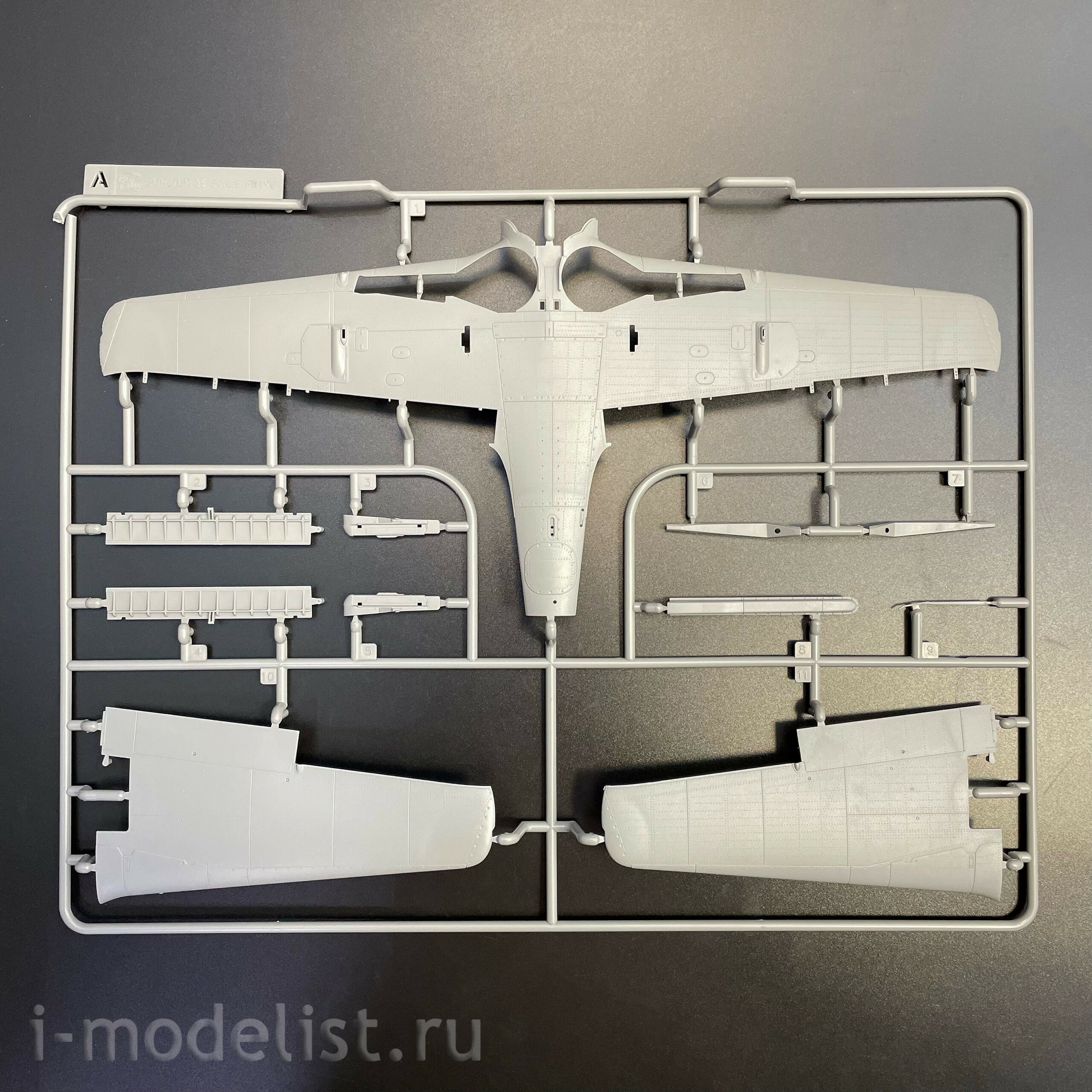 BF-009 Border Model 1/35 Немецкий истребитель Focke-Wulf FW-190A-8, 4 в 1 (R2; R6; R7; R8)