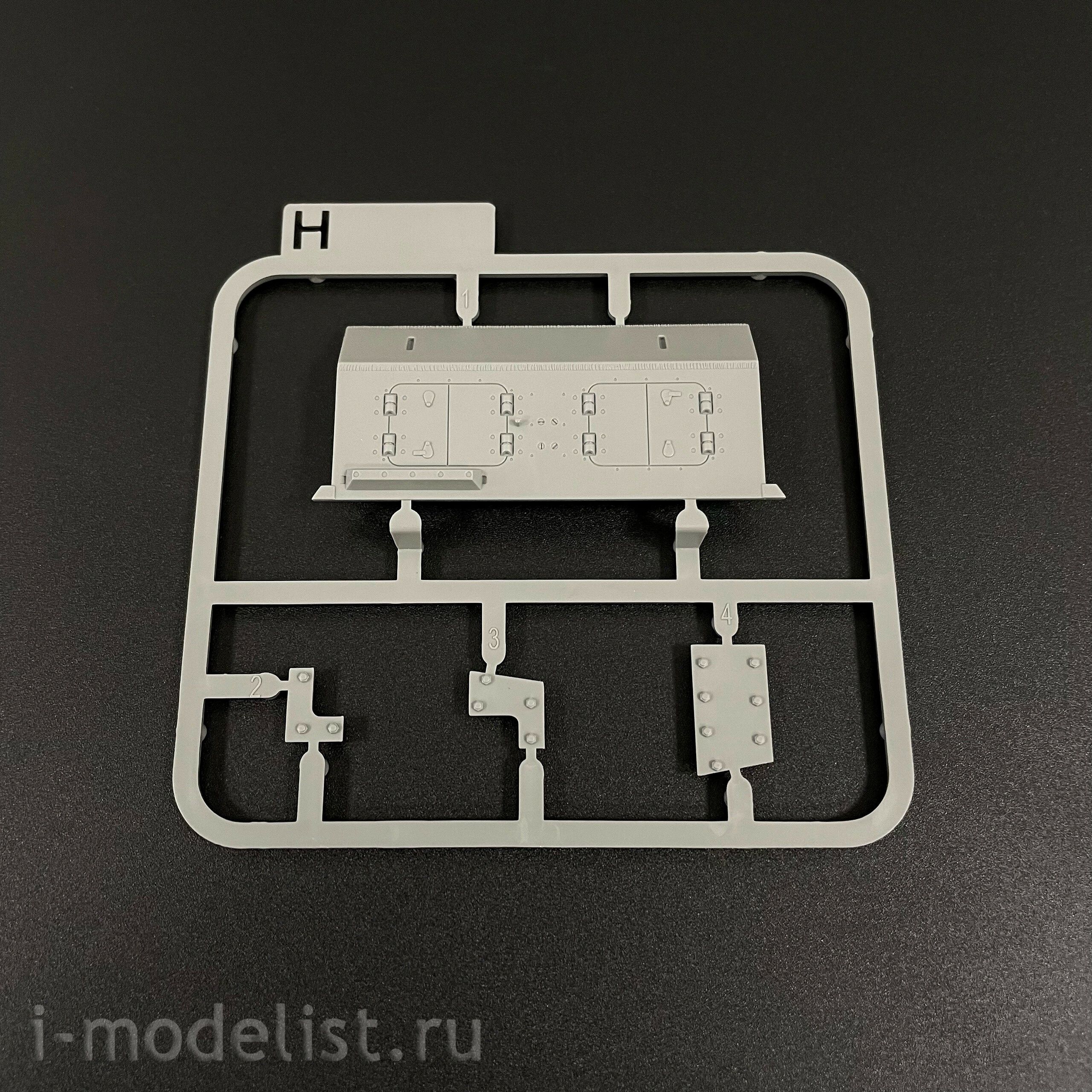 8015 Takom 1/35 StuG III Ausf. F Поздний выпуск с 7.5cm L/48