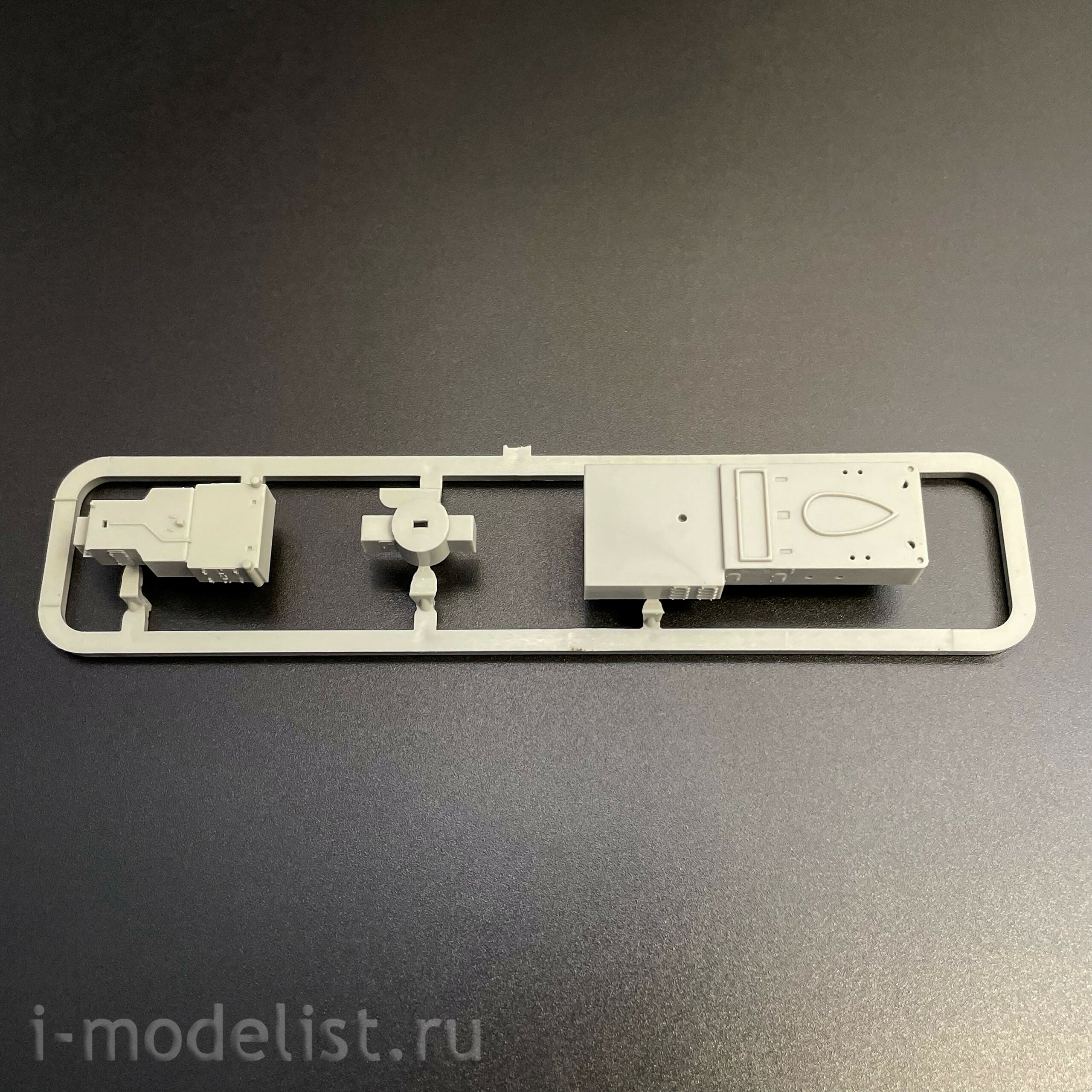 05367 Трубач 1/350 Британский лёгкий крейсер HMS Argonaut