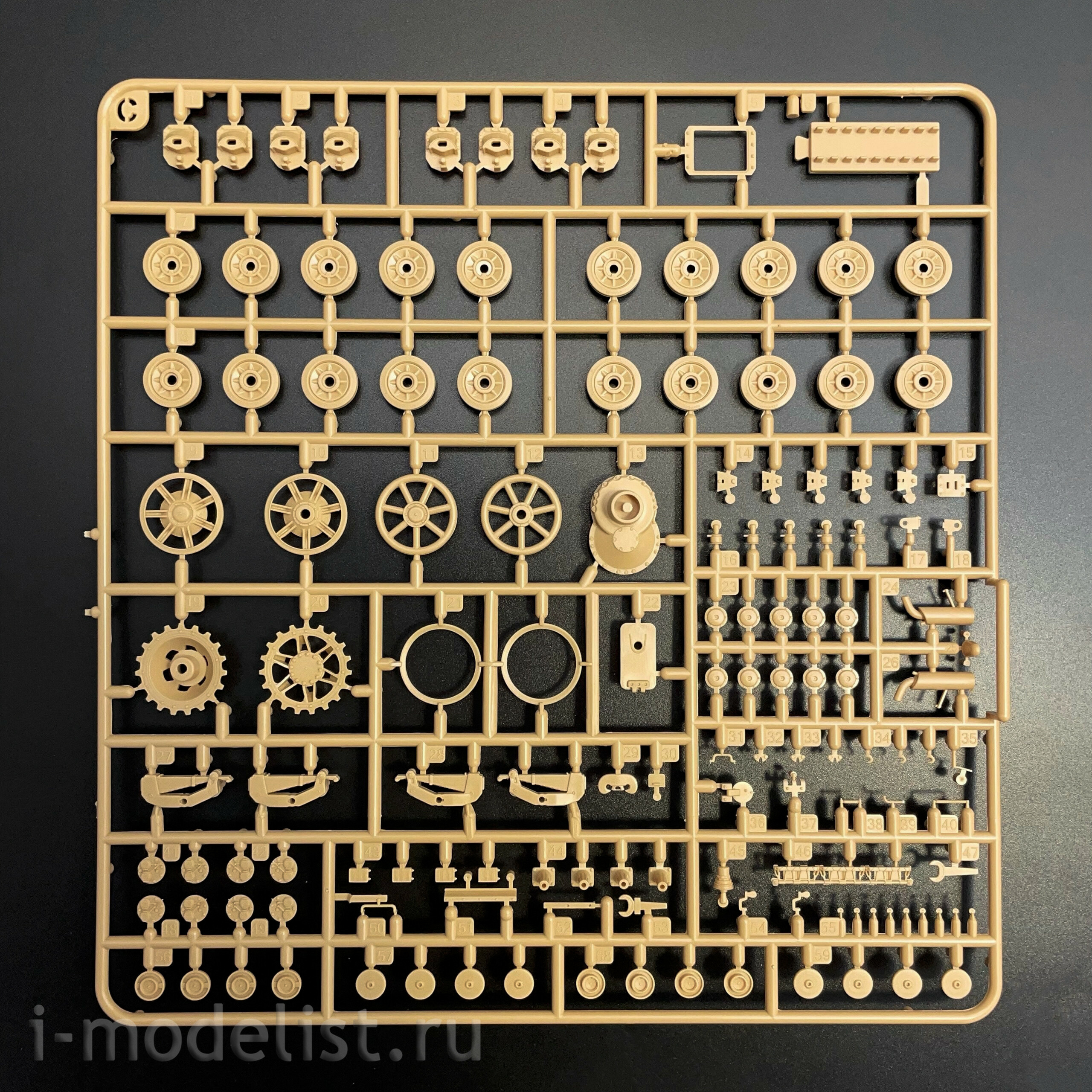 RM-5127 Rye Field Model 1/35 Sd.Kfz.161/1 Panzerkampfwagen IV Ausf.H поздний (с двигателем и рабочими траками)