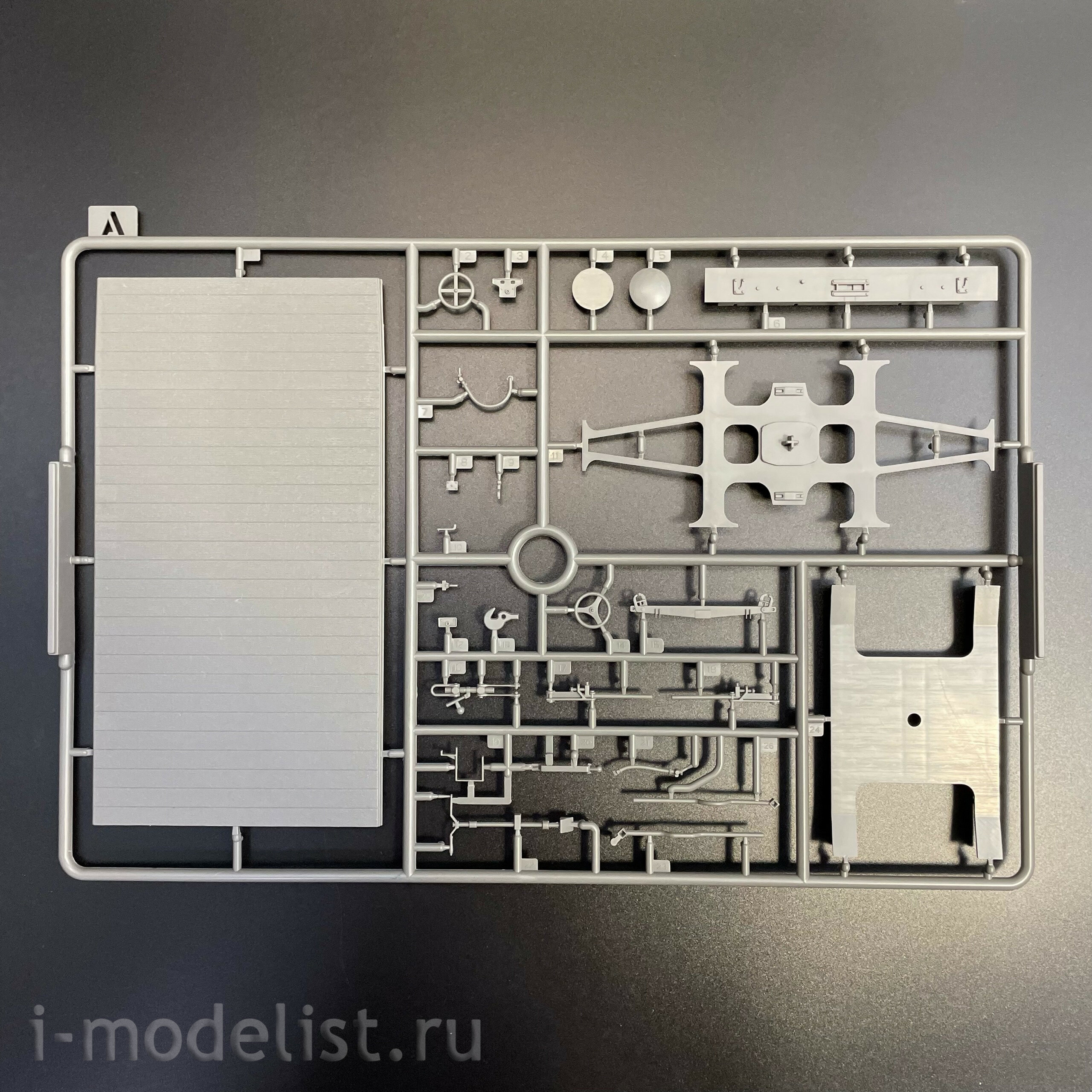 BT-044 Border Model 1/35 Немецкая 88-мм пушка Flak 36 на жд платформе SSys