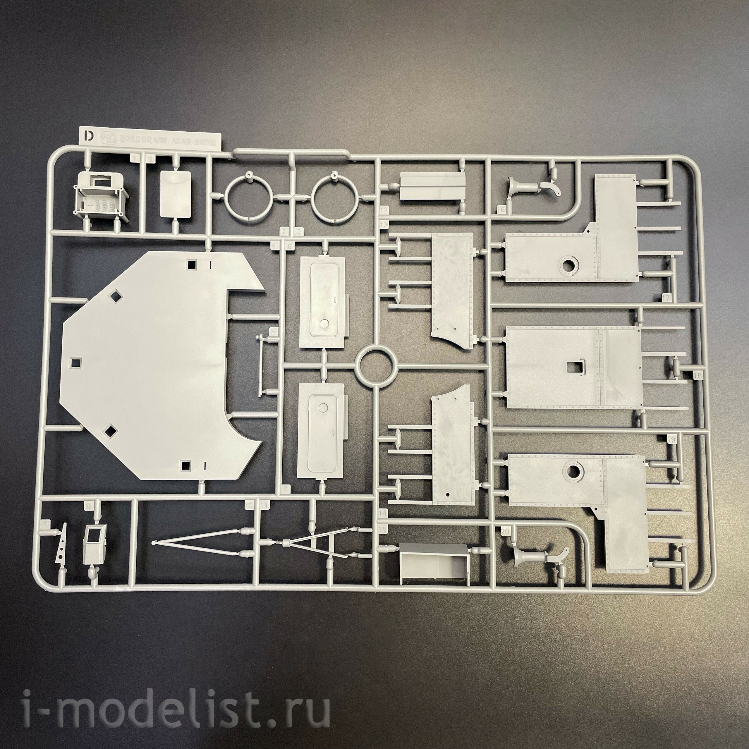 BSF-002 Border Model 1/35 Летная палуба авианосца 