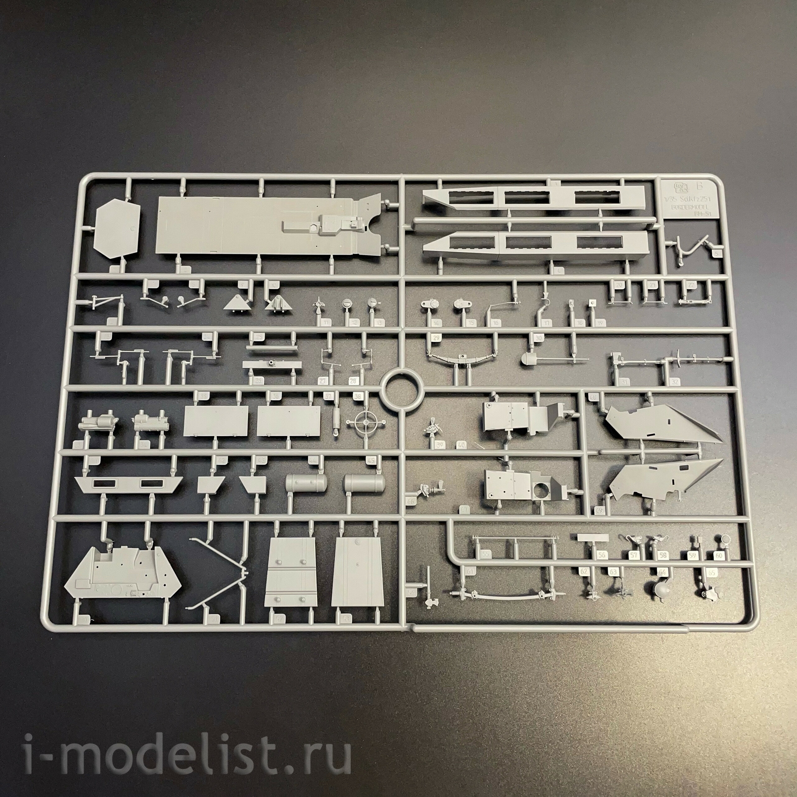 BT-043 Border Model 1/35 Немецкая самоходная артиллерийская установка Sd.Kfz.251/22 с 7.5 см PaK 40 