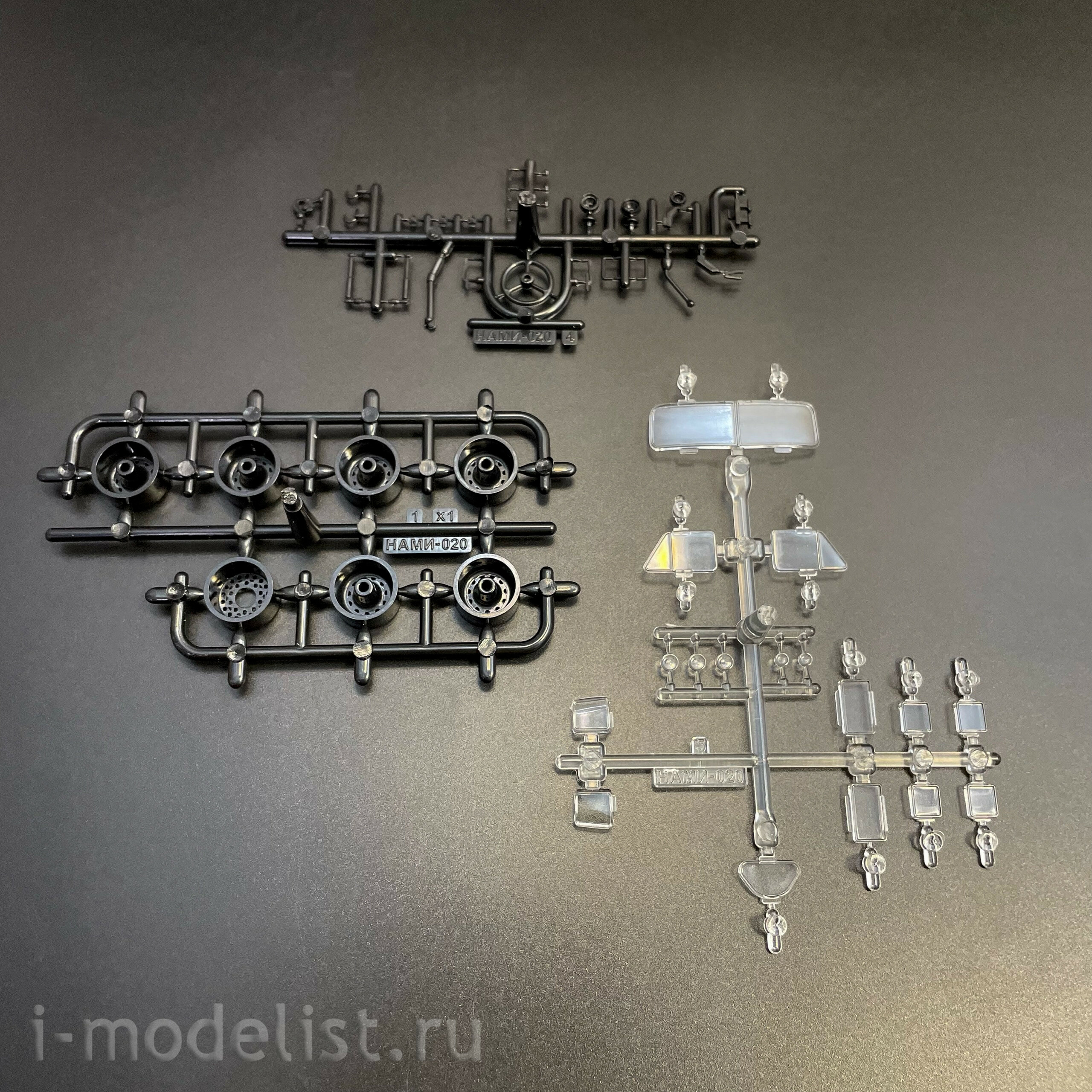 1682AVD AVD Models 1/43 Грузовик НАМИ 020