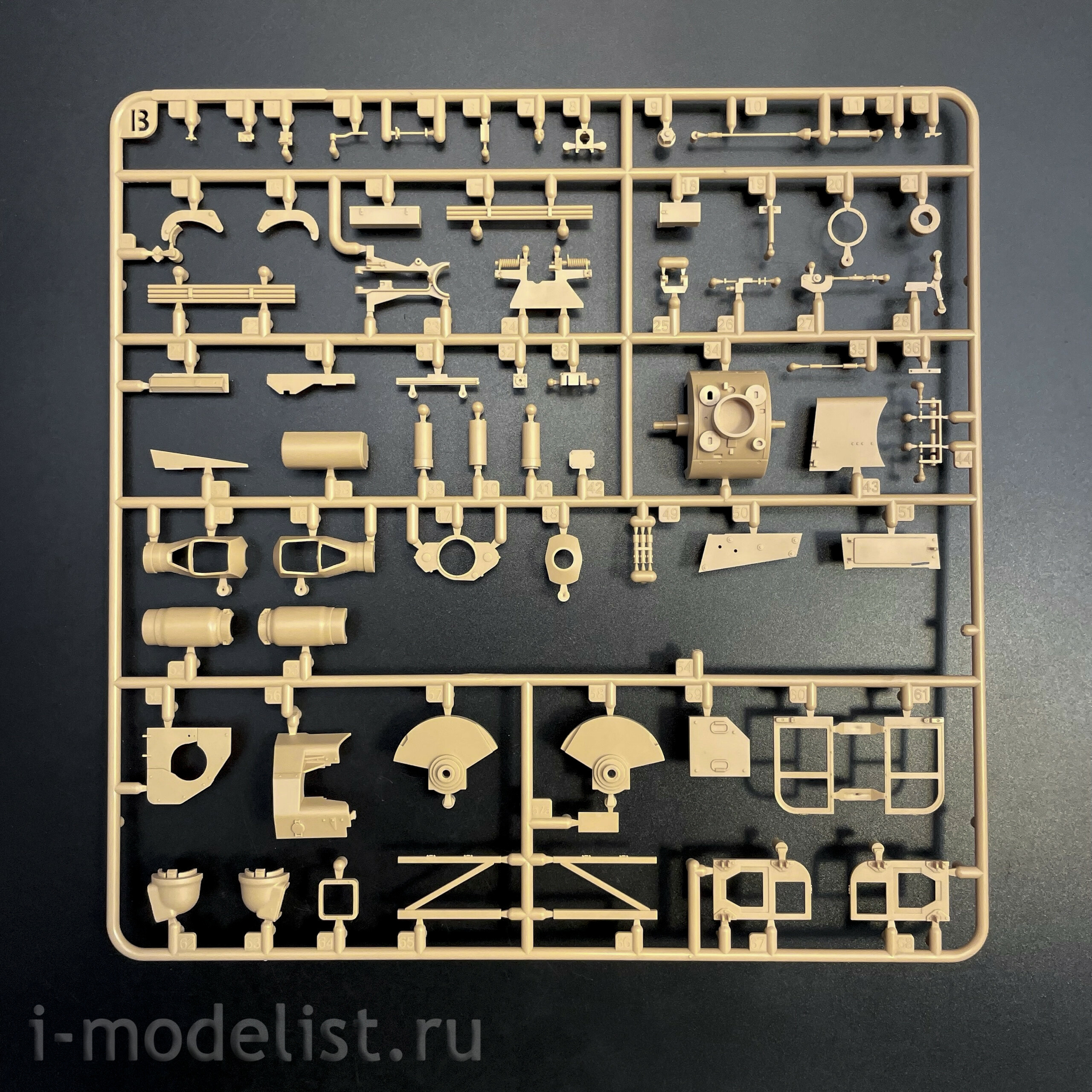 RM-5129 Rye Field Model 1/35 Самоходная гаубица M109A7 Paladin