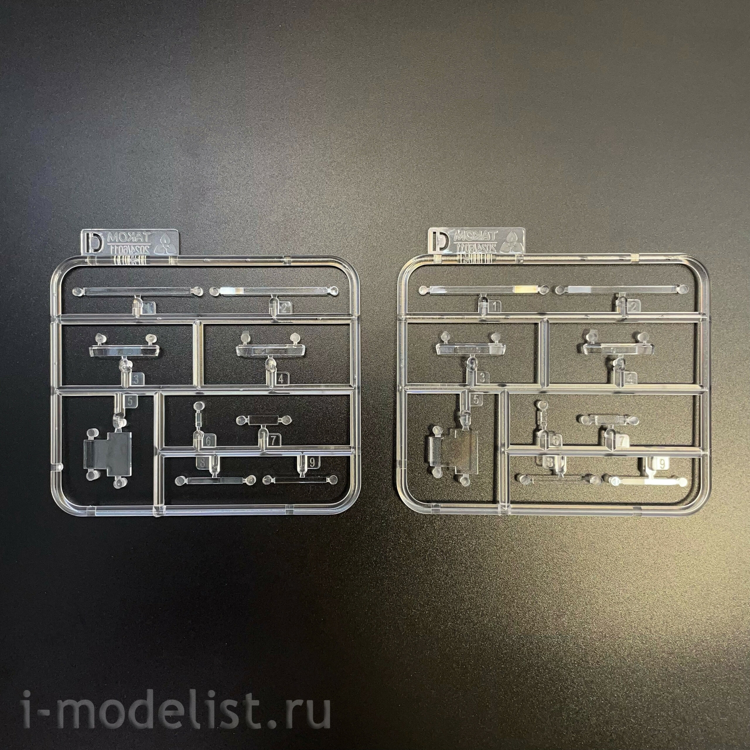 6011 Takom 1/350 Российский портовый буксир типа 192 и 192а