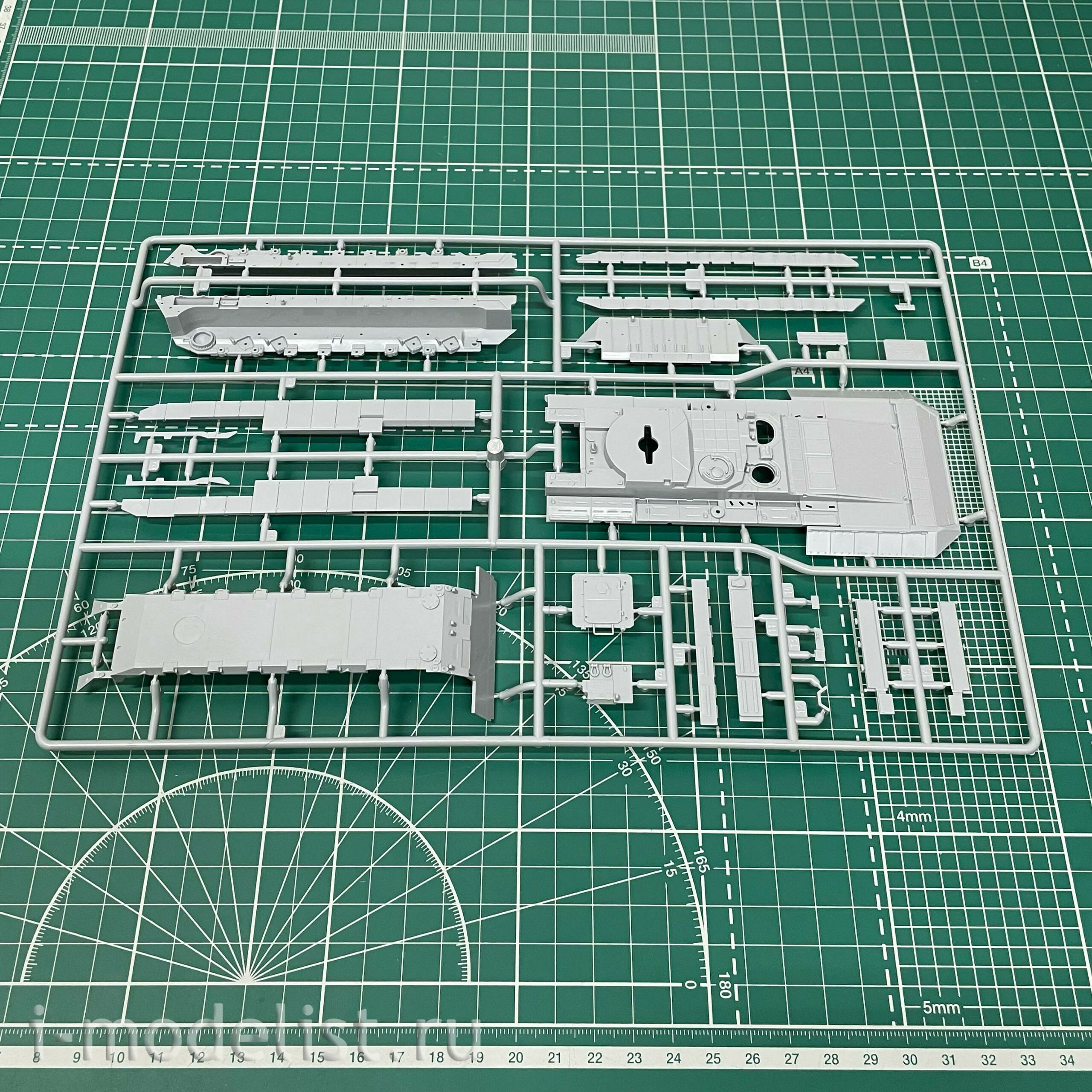 5057ПН Звезда 1/72 Подарочный набор: Российская тяжёлая боевая машина пехоты ТБМП Т-15 