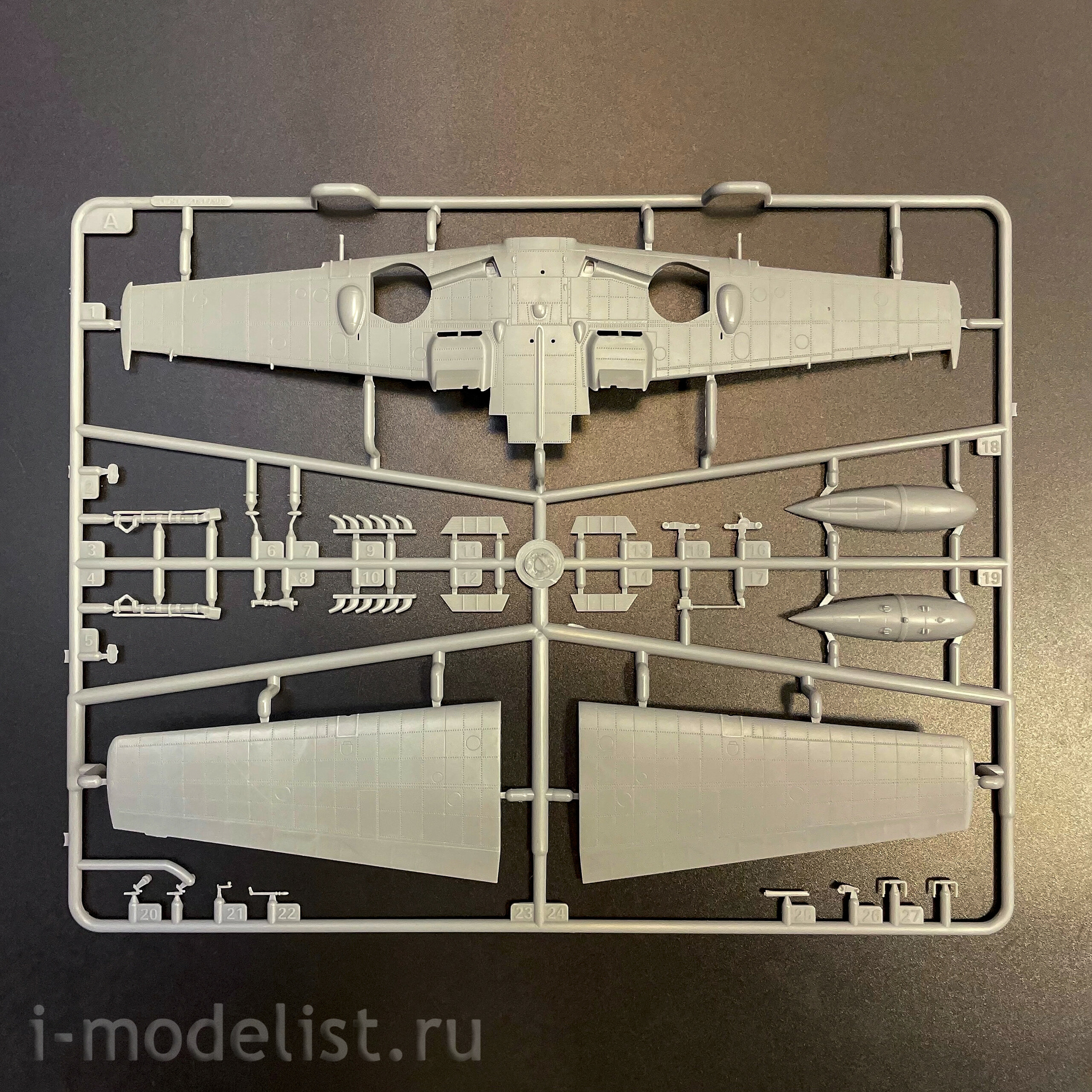 81792 HobbyBoss 1/48 Немецкий истребитель Messerschmitt Bf-109E4