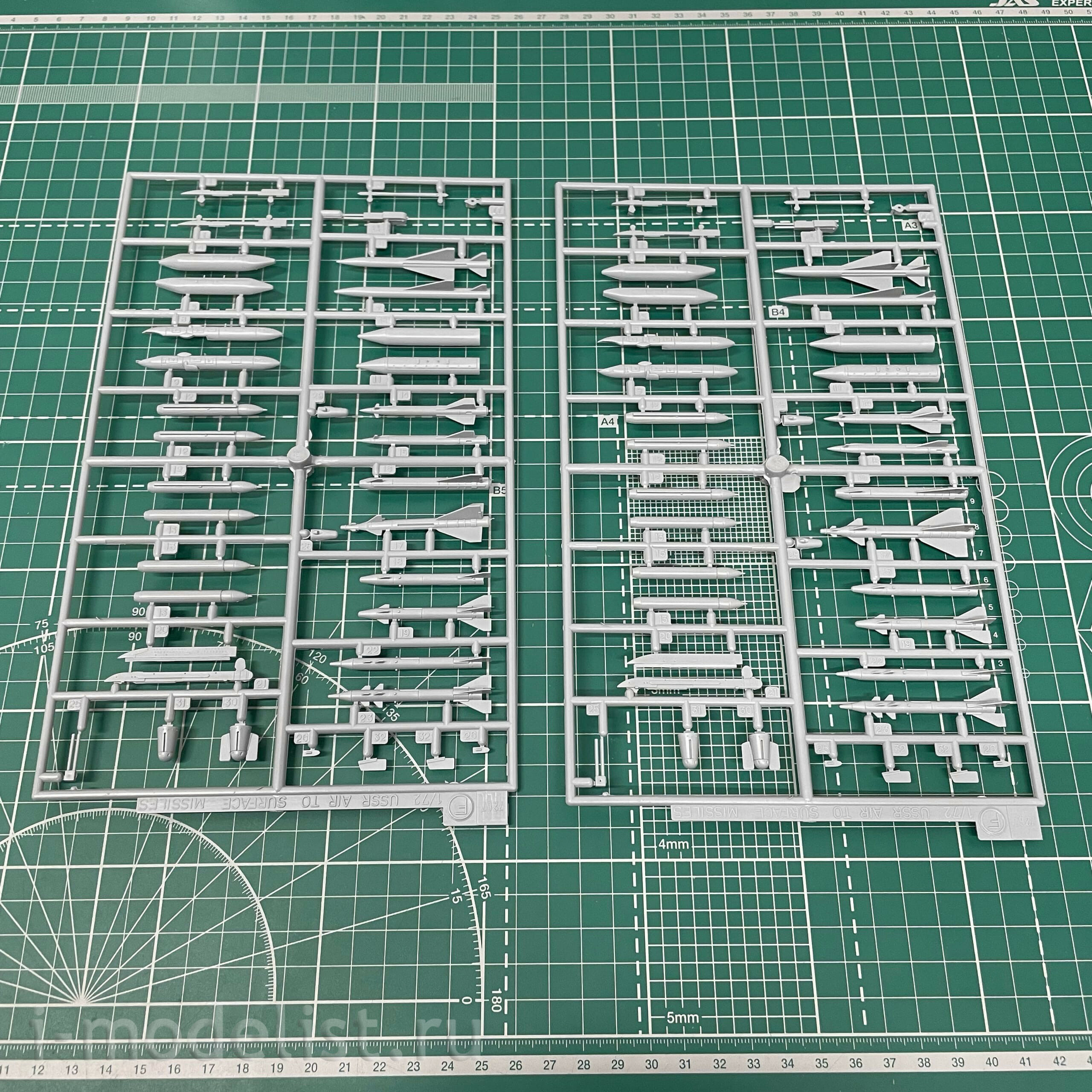 7267ПН Звезда 1/72 Подарочный набор: Фронтовой бомбардировщик Су-24М