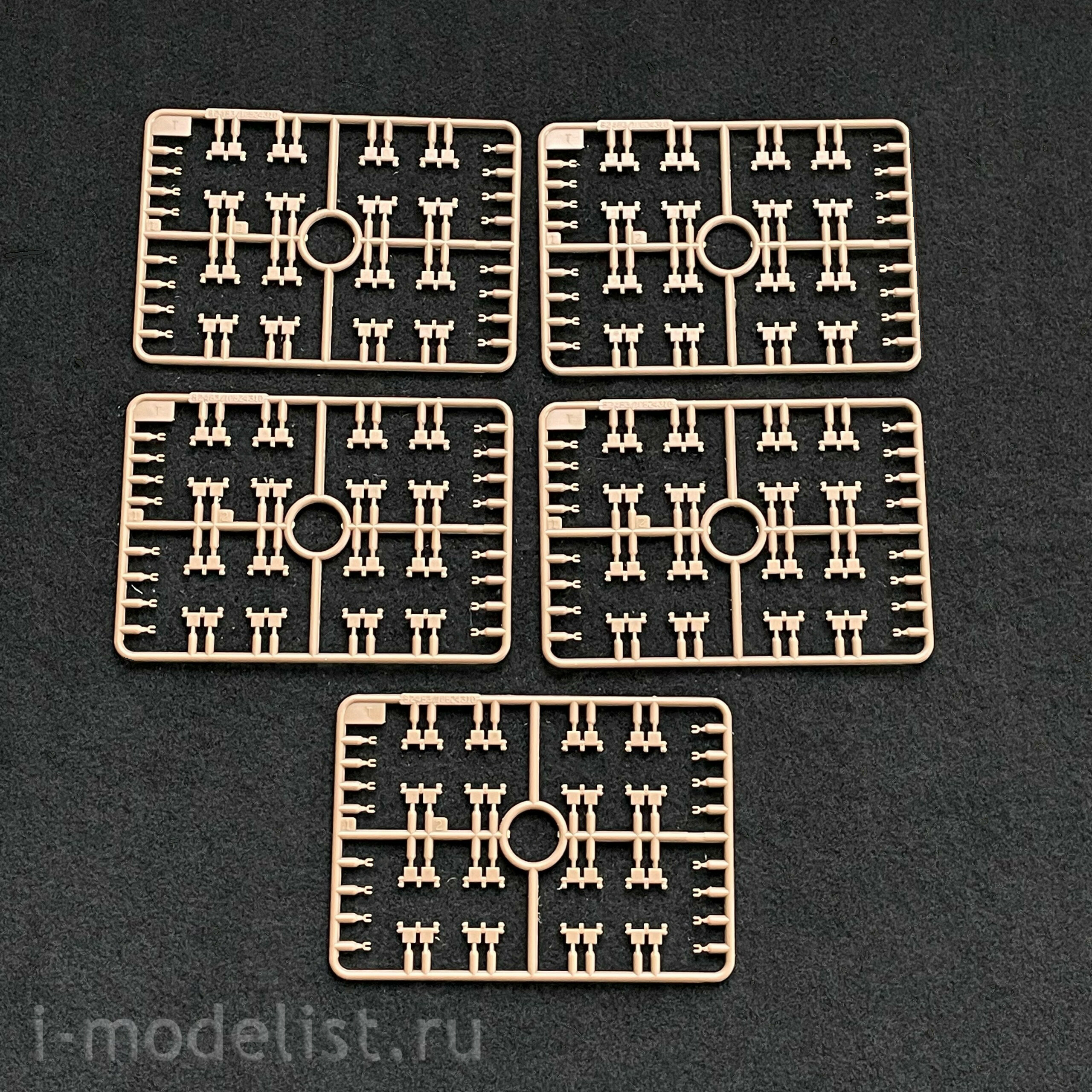 82483 HobbyBoss 1/35 PLA ZBD-05 Amphibious IFV