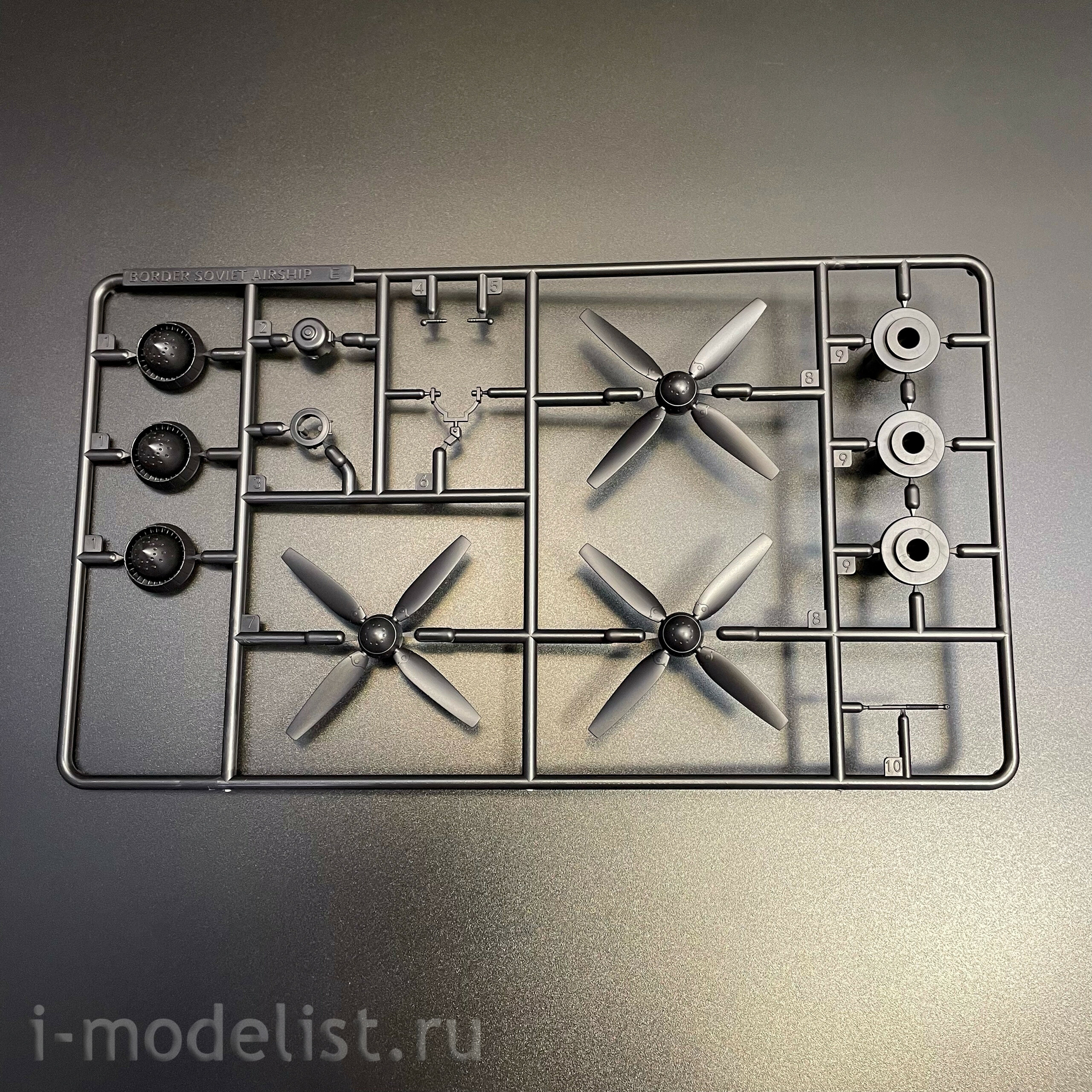 BC-004 Border Model Боевой дирижабль Киров