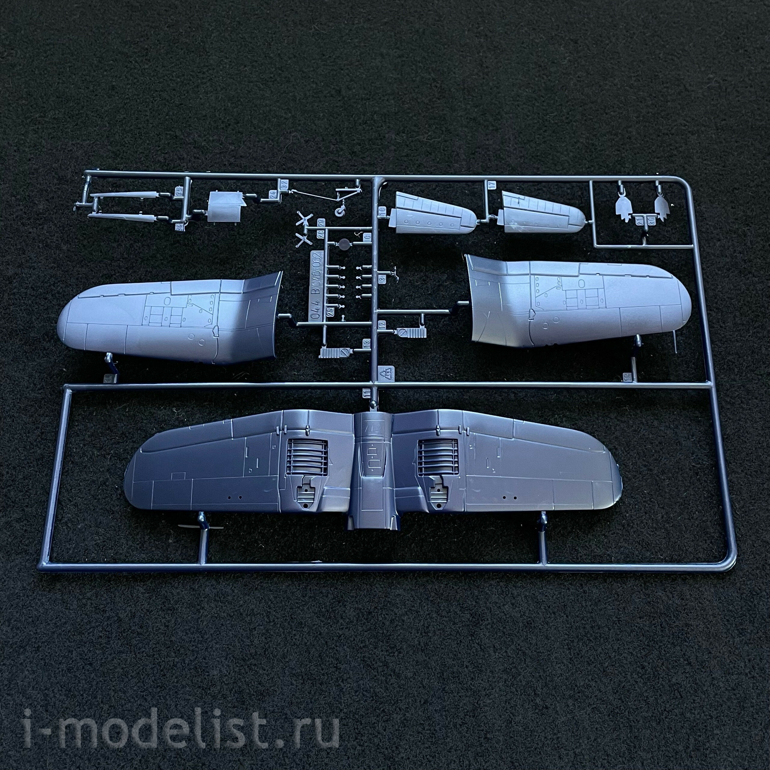 1313 Italeri 1/72 F4 U-7 Corsair
