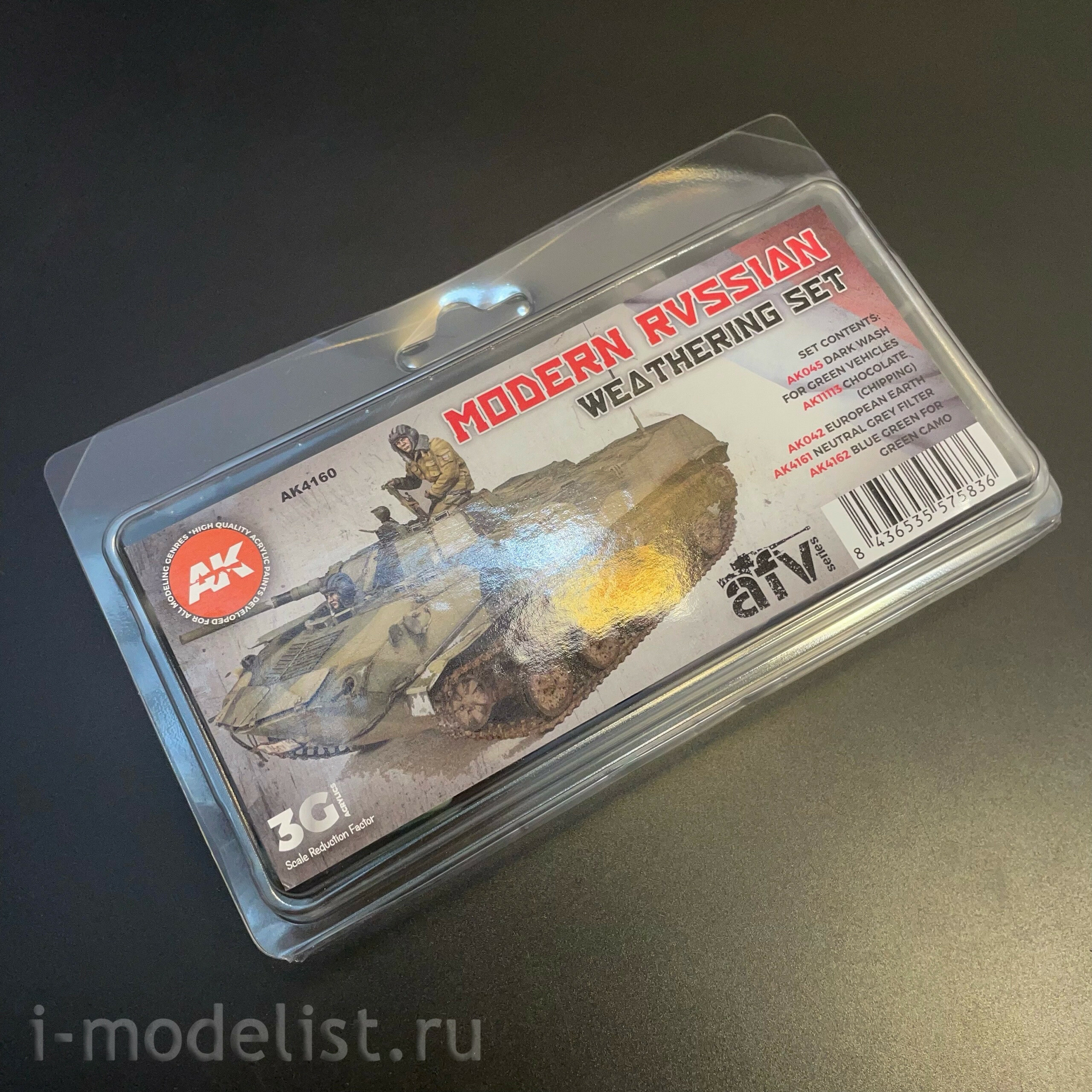 AK4160 AK Interactive Набор для везеринга современных средств современной Российской армии / MODERN RUSSIAN WEATHERING SET