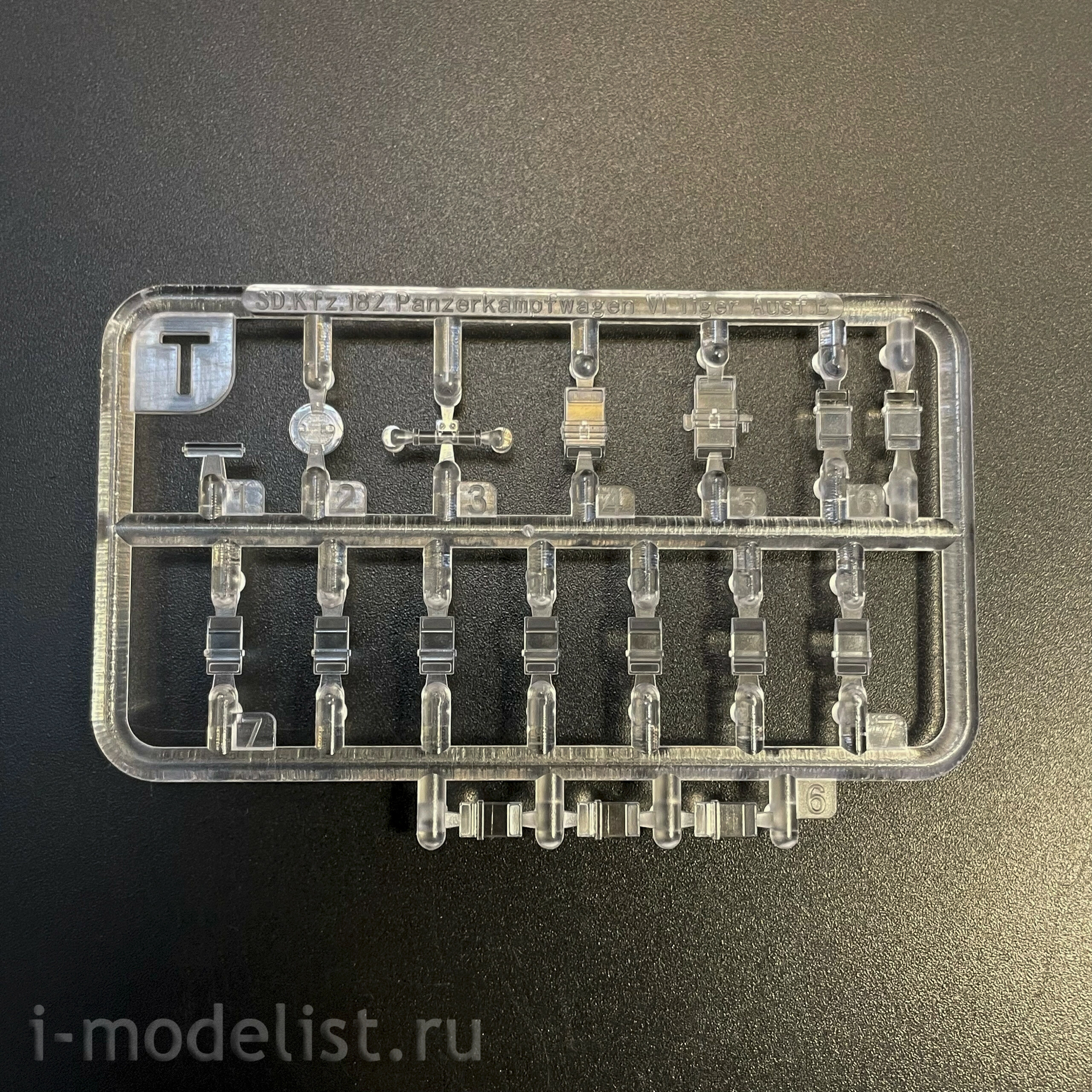 RM-5146 Rye Field Model 1/35 Немецкий танк Pz.Kpfw.VI Ausf.B King Tiger с башней Henschel Sd.Kfz. 182 (с полным интерьером)