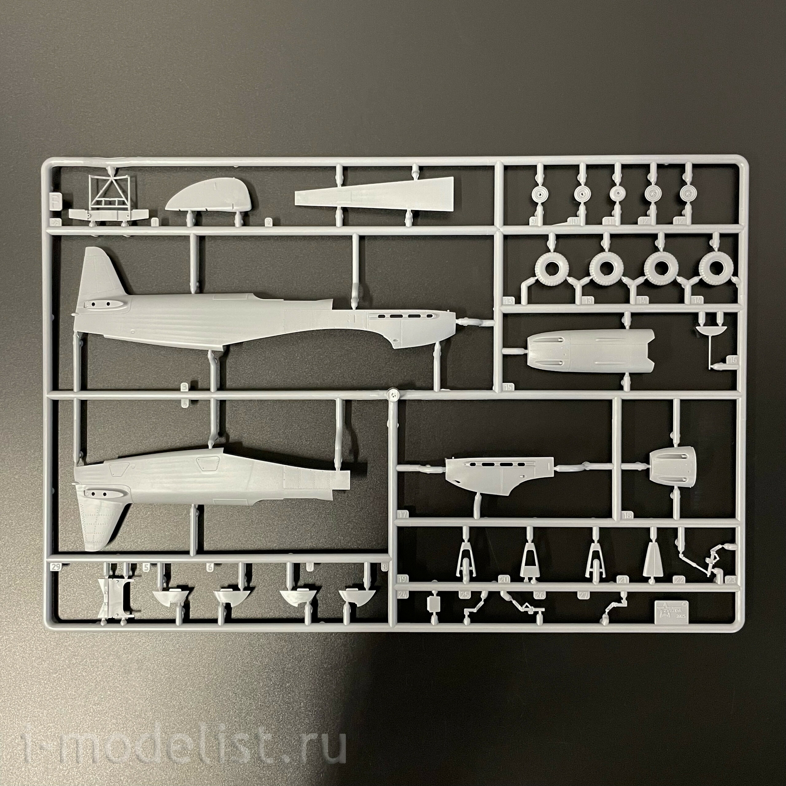 4837 Звезда 1/48 ПРЕДЗАКАЗ Советский истребитель Як-7Б поздний образца 1943