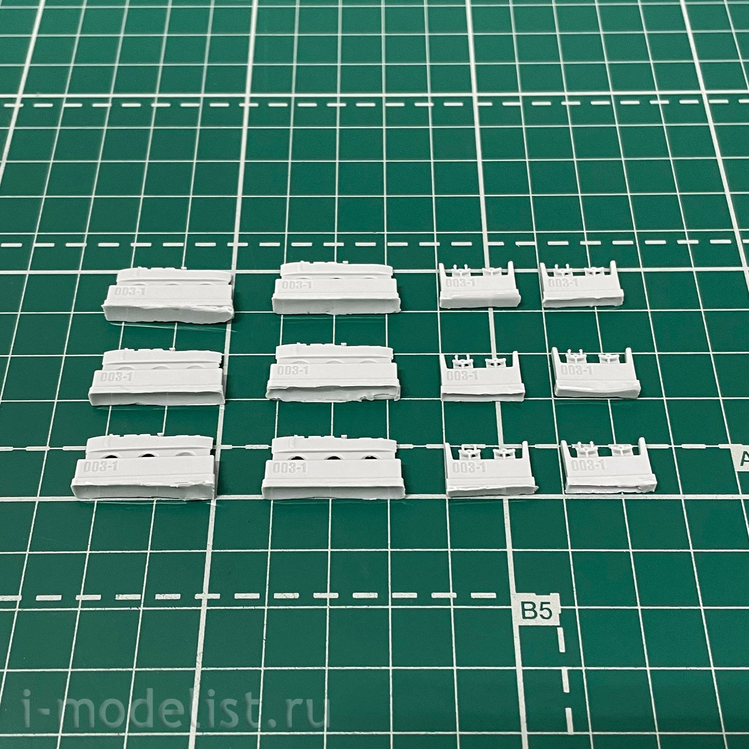 AMC72003-1 Advanced Modeling 1/72 Балочный держатель БД3-57КР-ВМ
