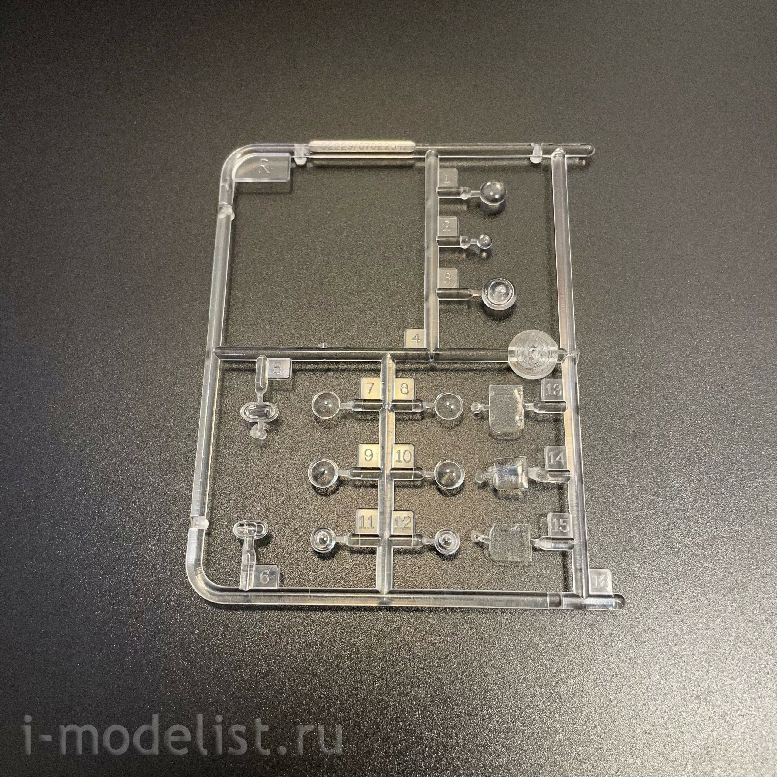 02287 Трубач 1/32 Самолёт  RAF 