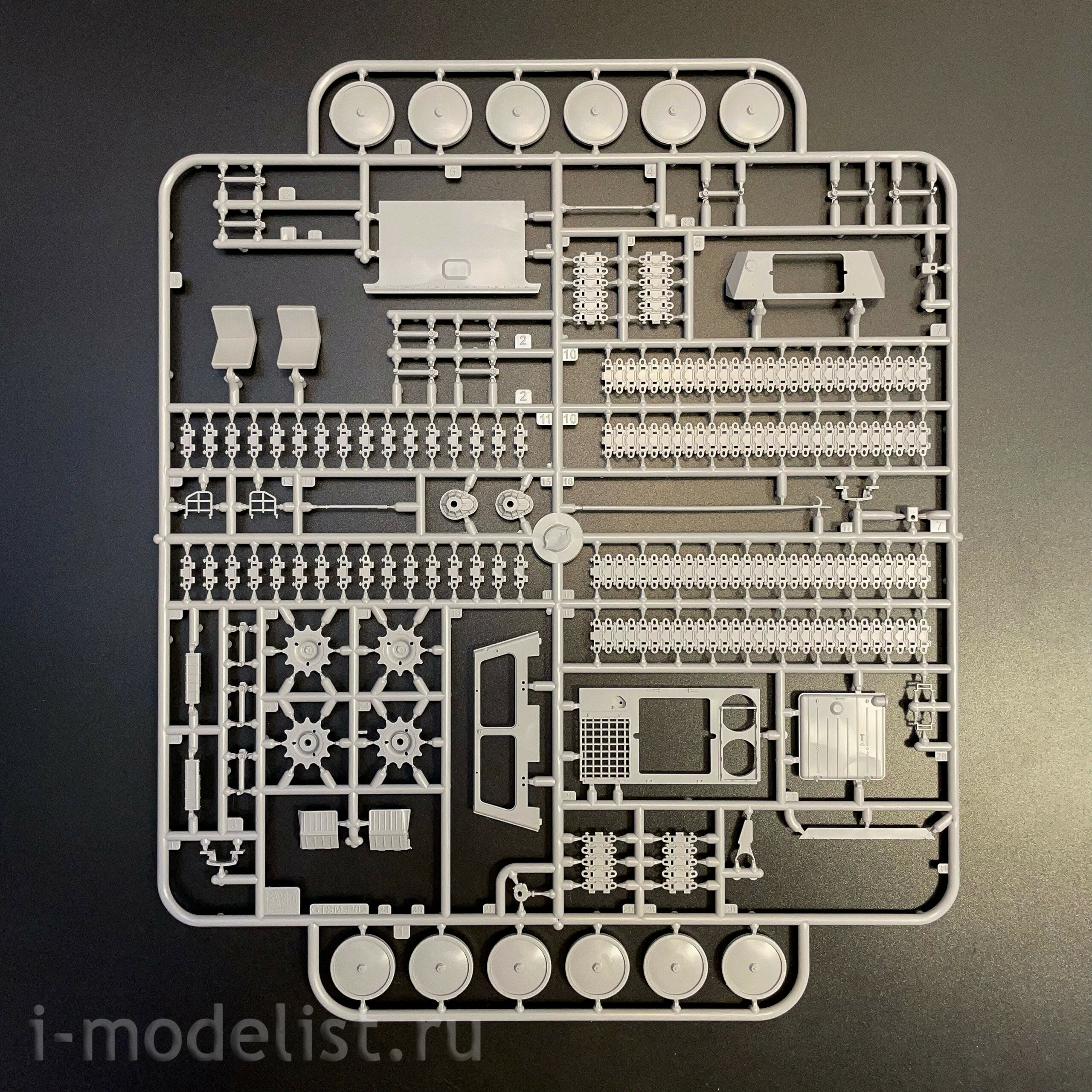 3506AVD AVD Models 1/35 ПРЕДЗАКАЗ Гусеничный транспортер-снегоболотоход ГТ-СМ