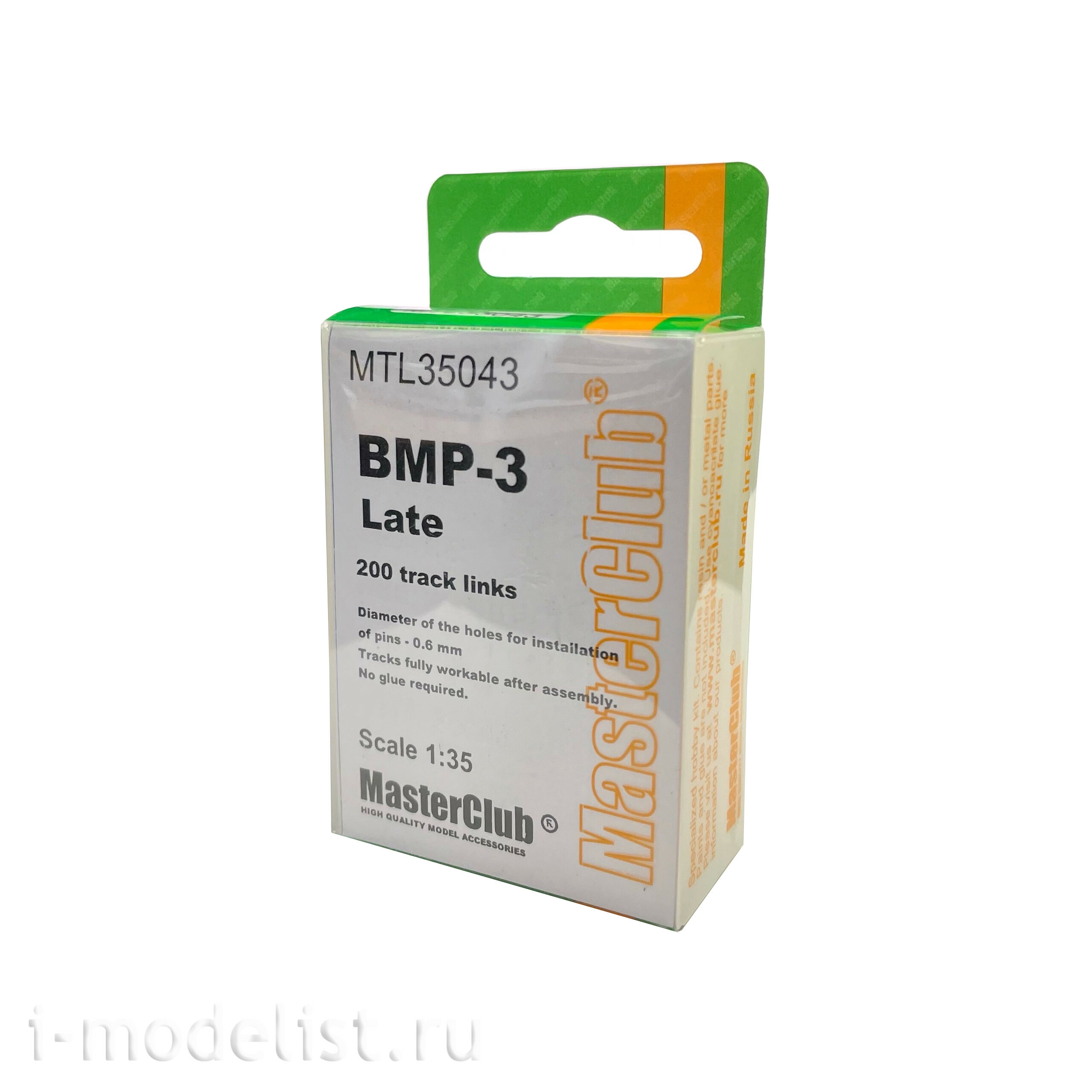 MTL-35043 MasterClub 1/35 Траки для российской БМП-3
