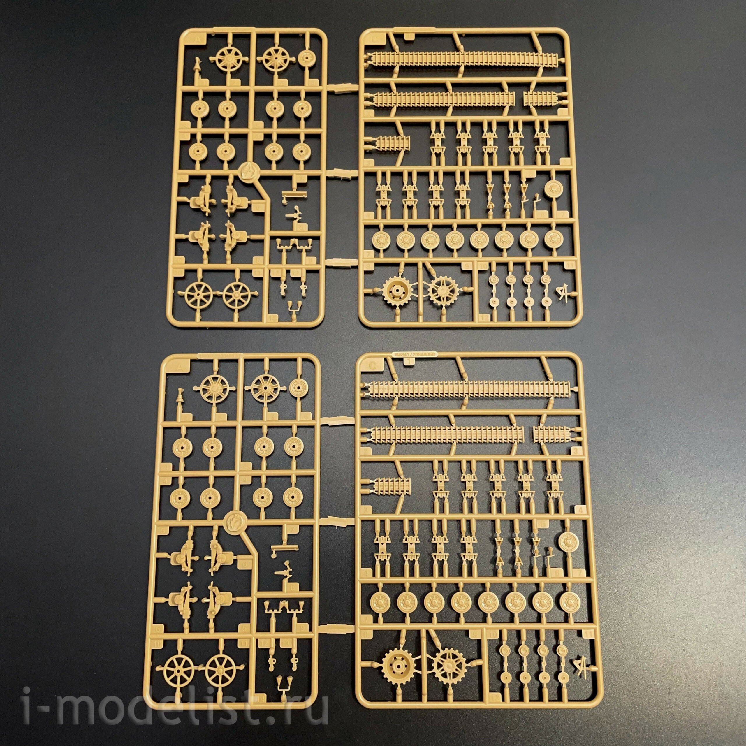 84841 HobbyBoss 1/48 Немецкий средний танк Pzkpfw IV Ausf.H