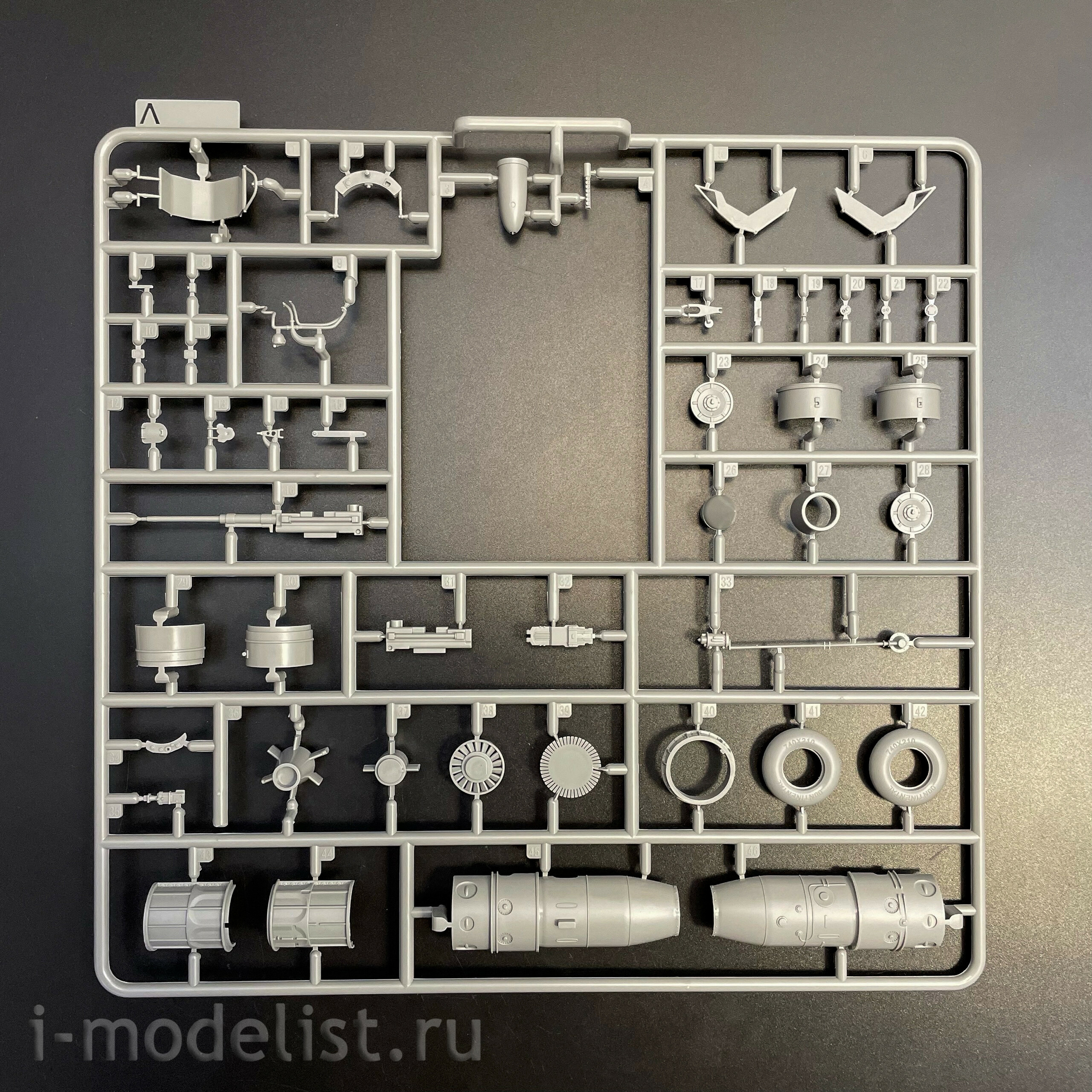 32002 Takom 1/32 Прототип истребителя Horten HO-229B