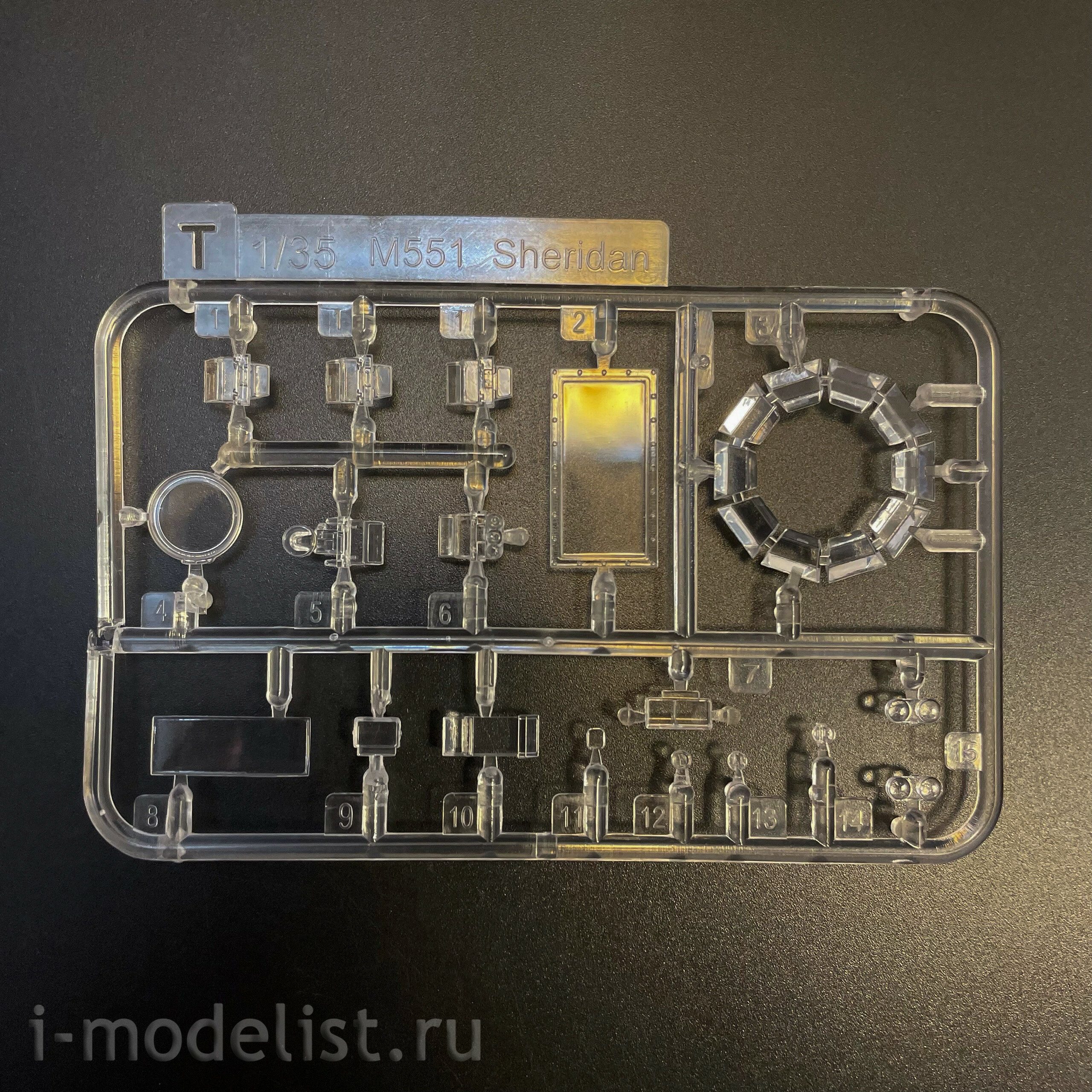 RM-5142 Rye Field Model 1/35 Легкий танк M551 