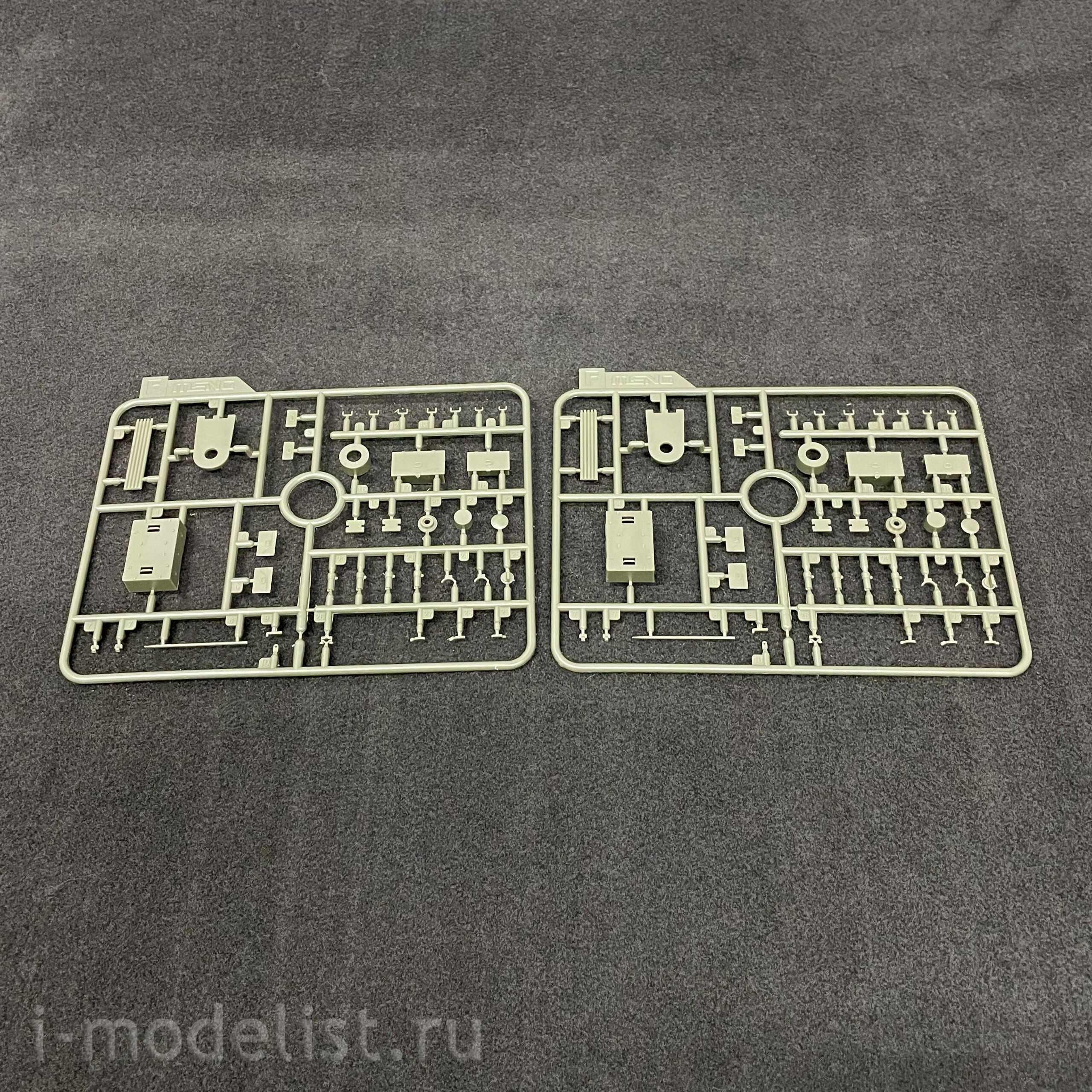 TS-022 Meng 1/35 155 мм Самоходная гаубица китайского производства PLZ05