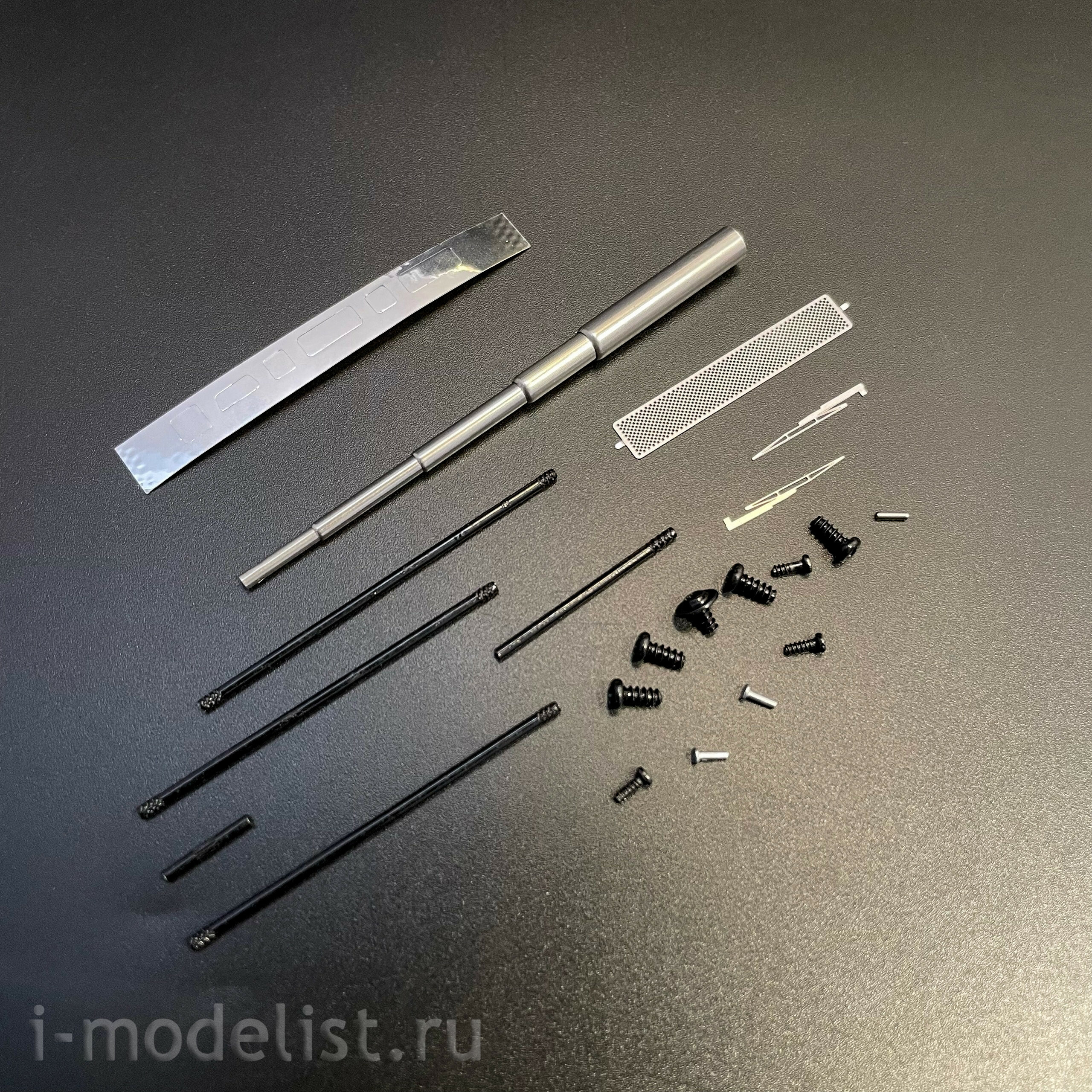 1657AVD AVD Models 1/43 KAMAZ-65802-87(S5) самосвал