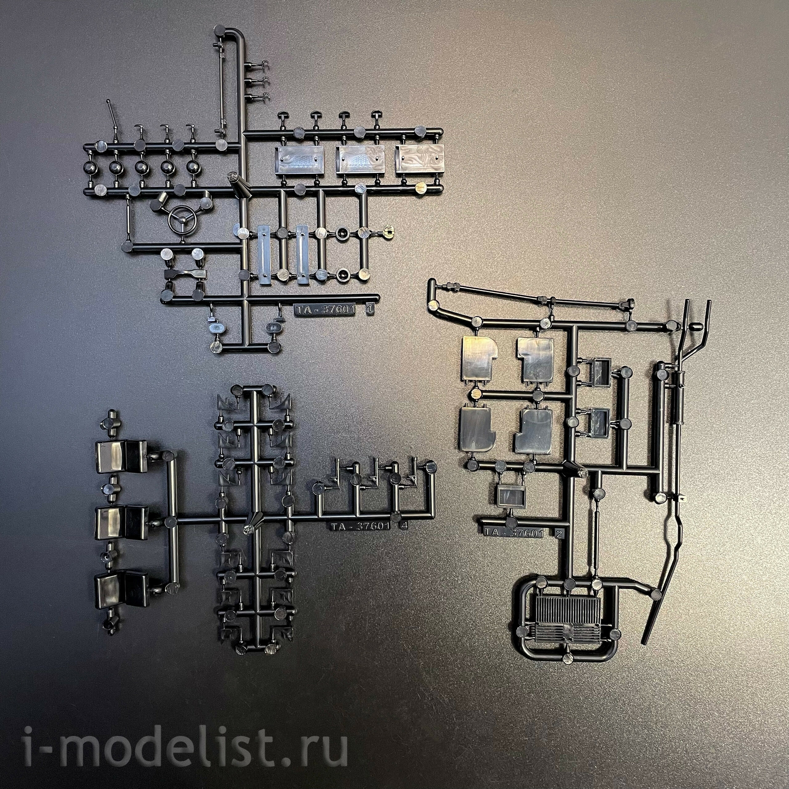 1664AVD AVD Models 1/43 Автофургон 