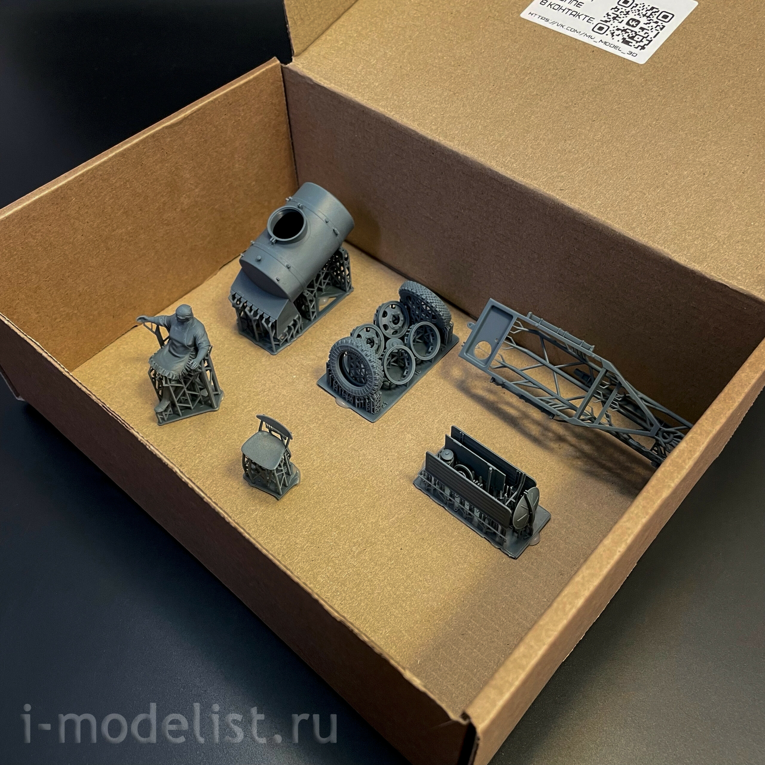 ММ35056 Моя модель 1/35 АЦПТ-0,9 автоцистерна пищевая 