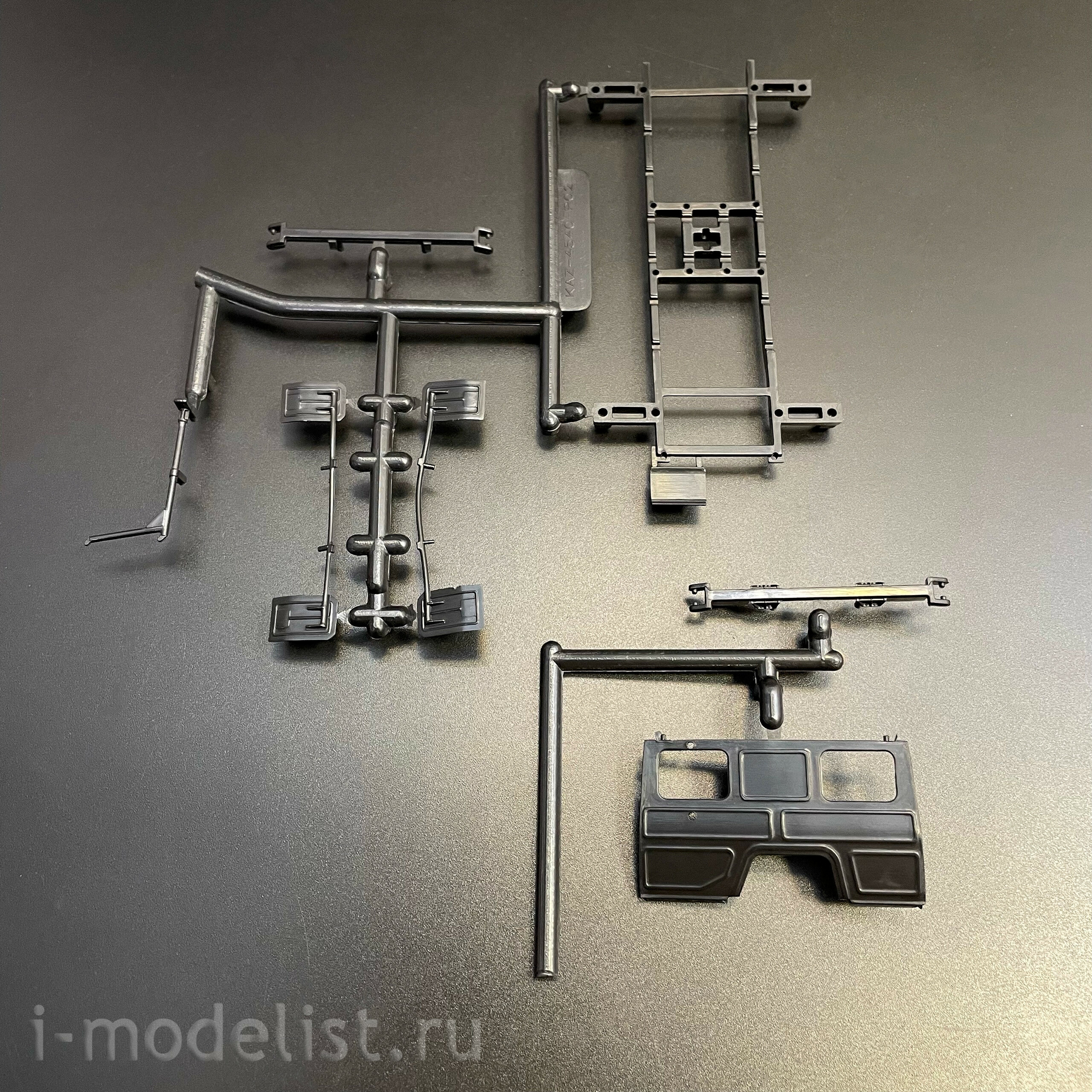 7080AVD AVD Models 1/43 Самосвал КАЗ-4540 с прицепом ГКБ-8535